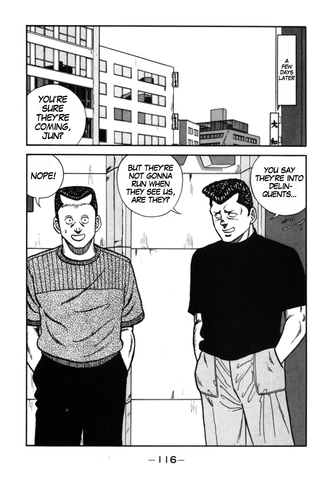 Be-Bop-Highschool chapter 112 page 8