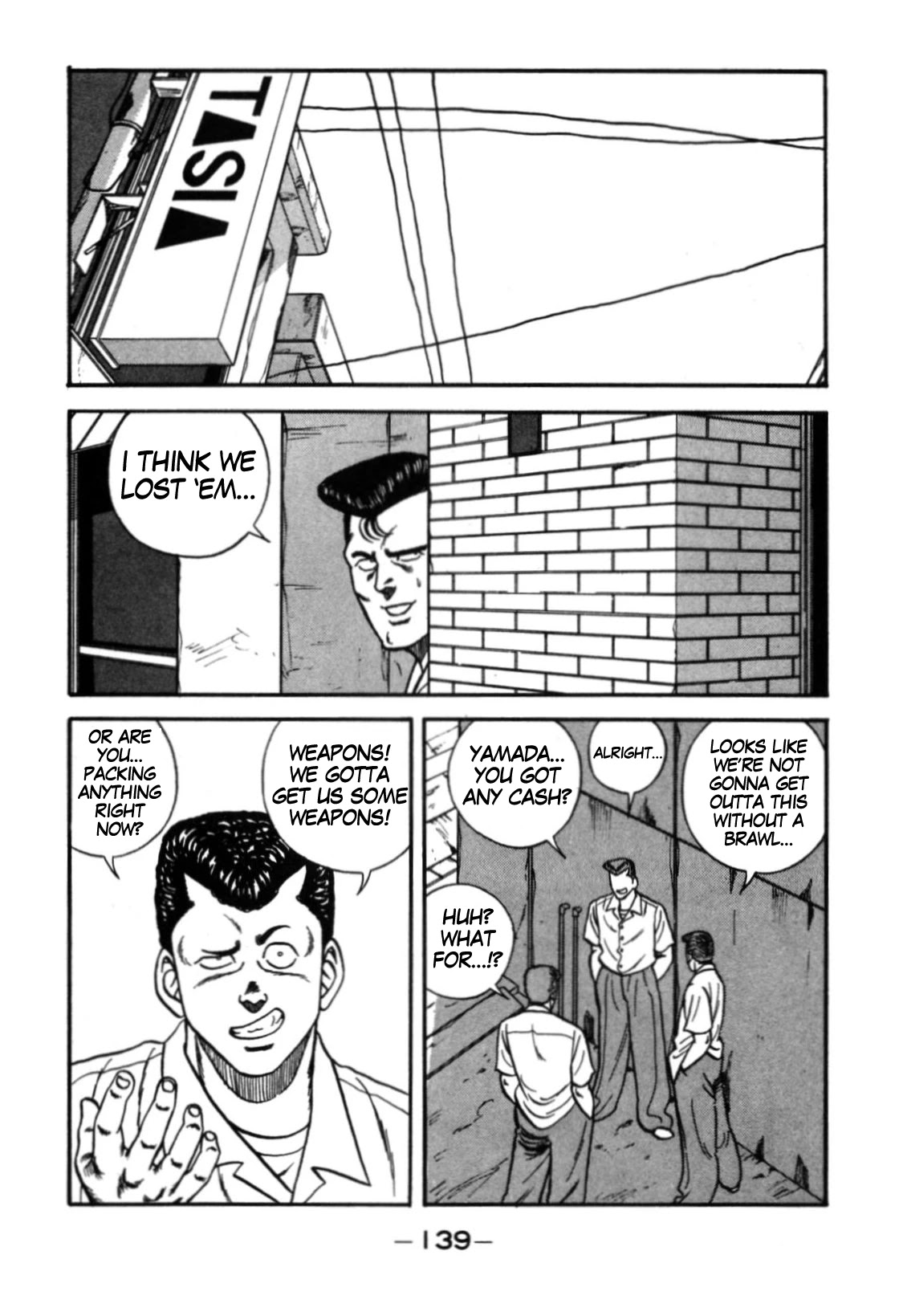 Be-Bop-Highschool chapter 113 page 13