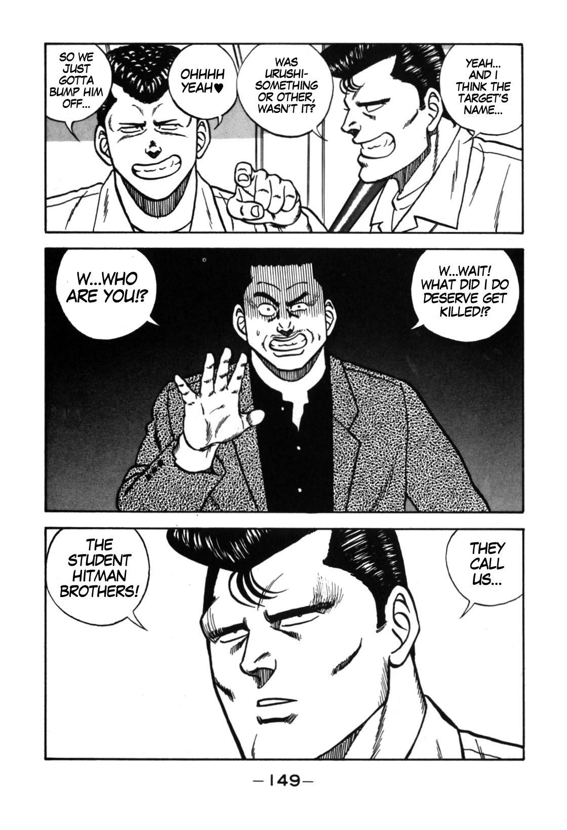 Be-Bop-Highschool chapter 113 page 23