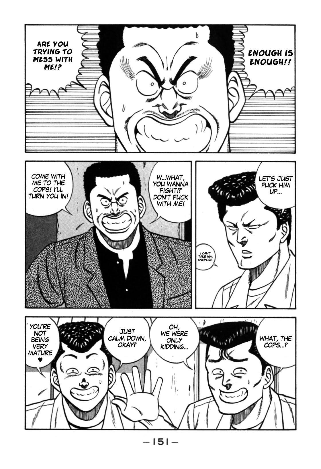 Be-Bop-Highschool chapter 113 page 25