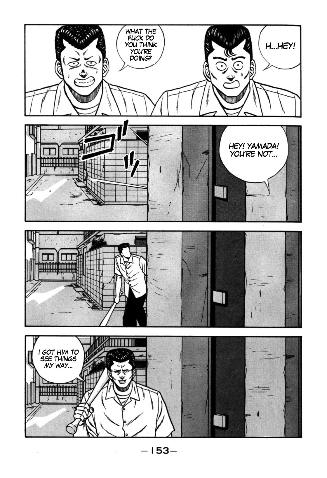 Be-Bop-Highschool chapter 113 page 27