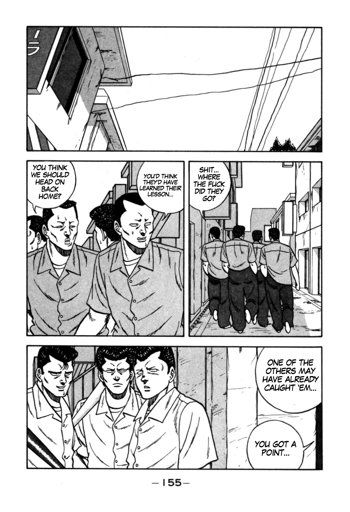 Be-Bop-Highschool chapter 113 page 29