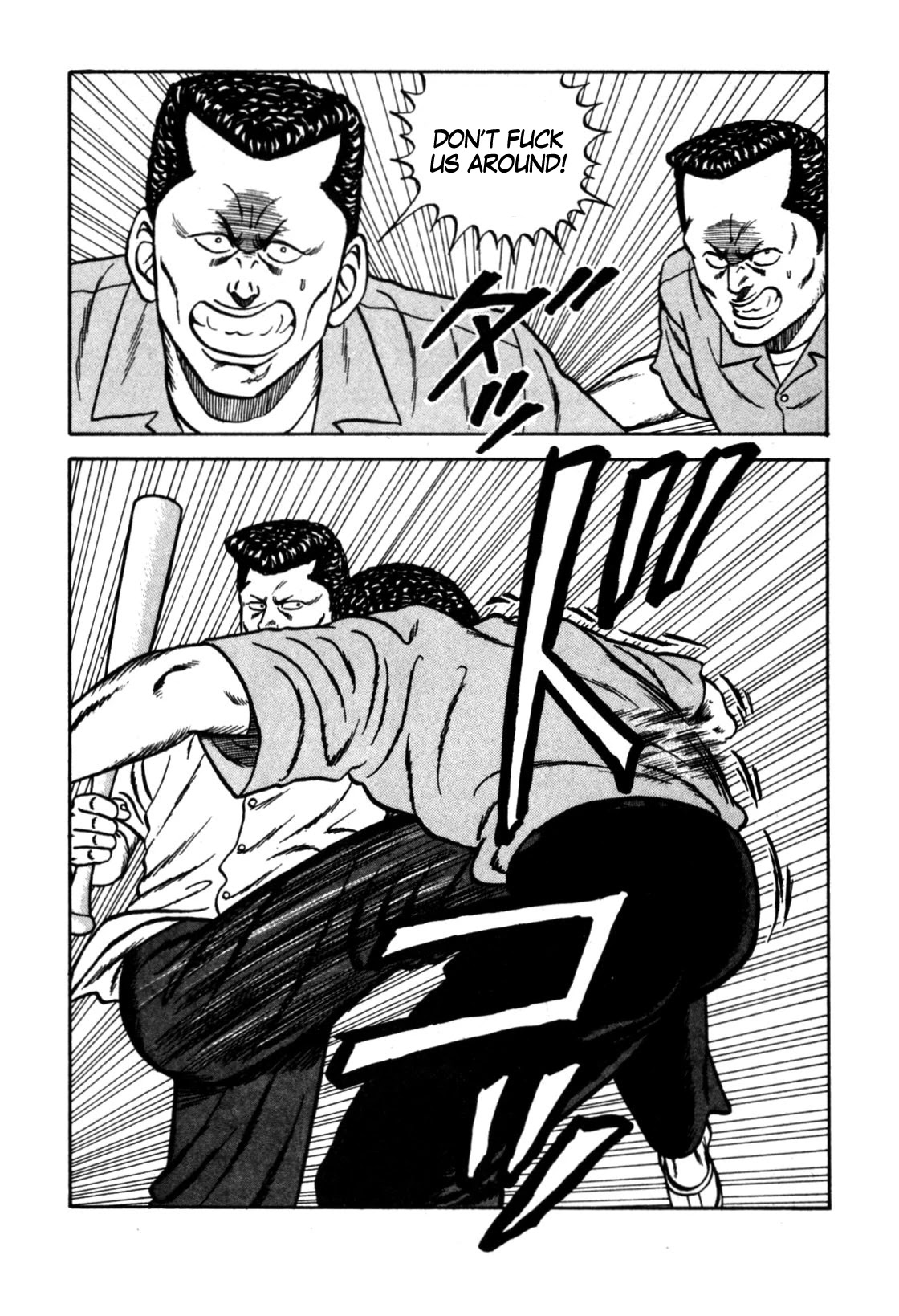 Be-Bop-Highschool chapter 113 page 32