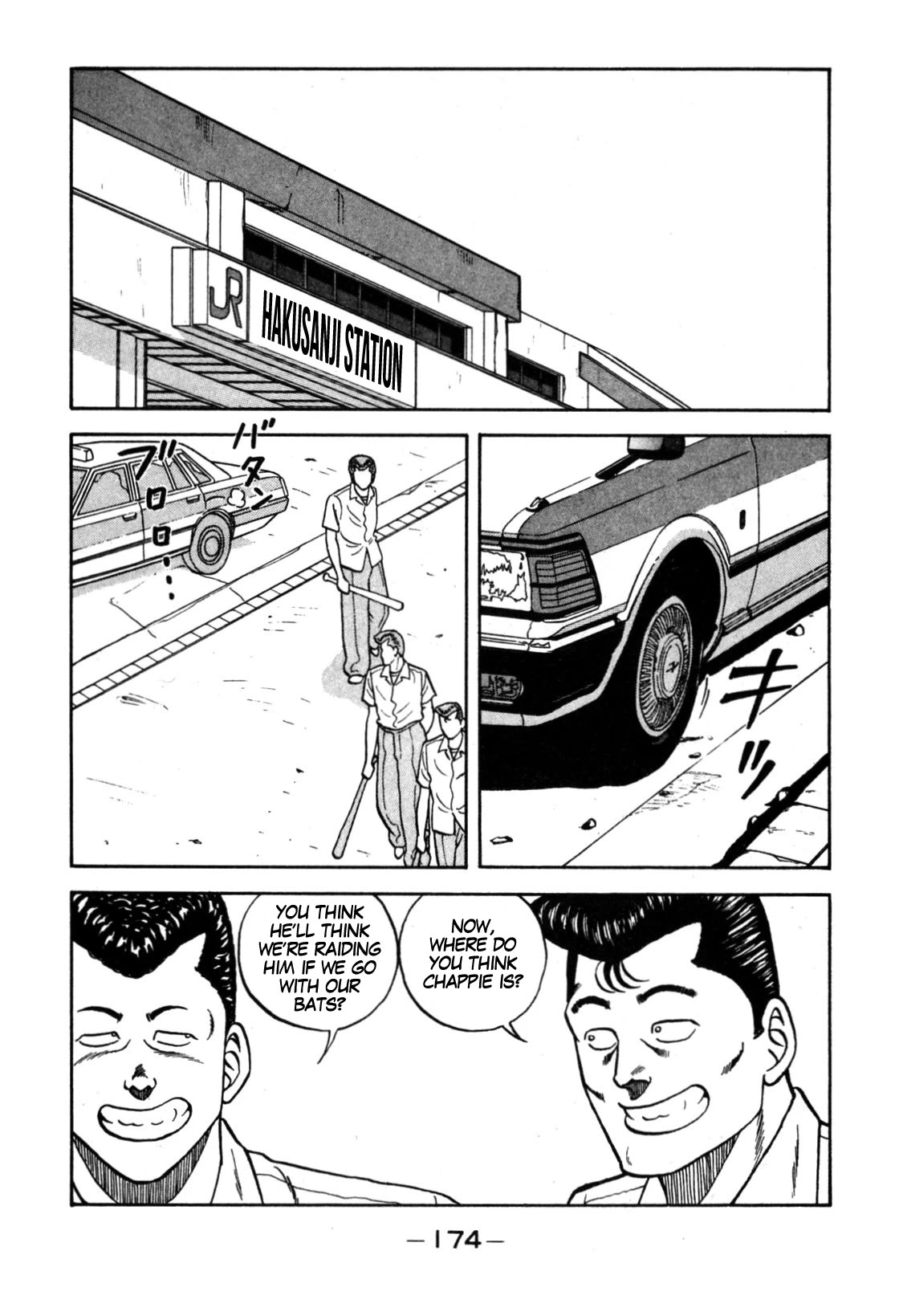 Be-Bop-Highschool chapter 113 page 48