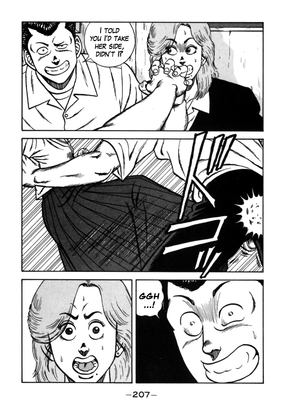 Be-Bop-Highschool chapter 114 page 17