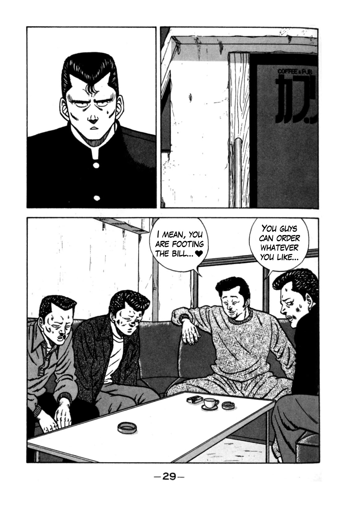 Be-Bop-Highschool chapter 116 page 29