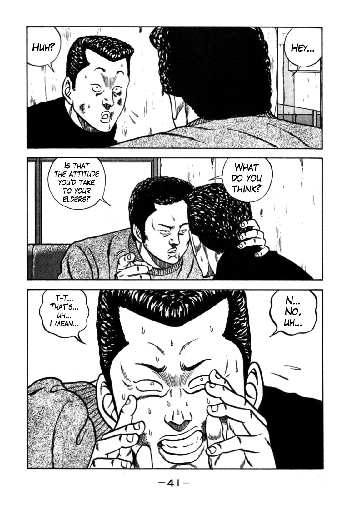 Be-Bop-Highschool chapter 116 page 41