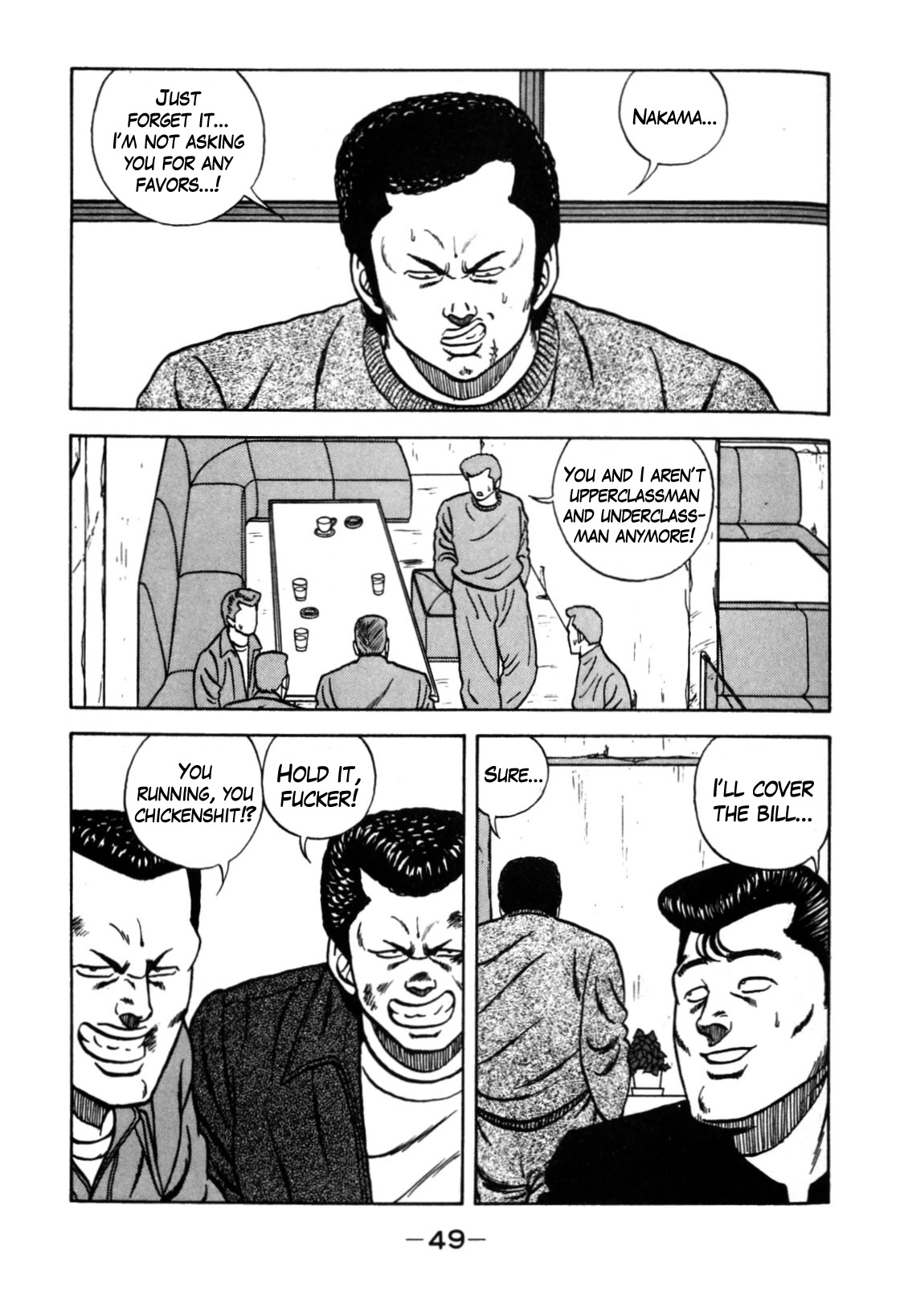 Be-Bop-Highschool chapter 116 page 49