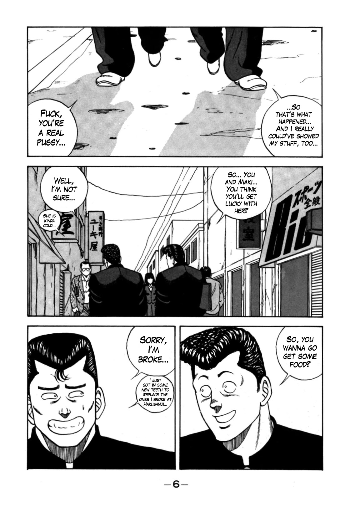 Be-Bop-Highschool chapter 116 page 6