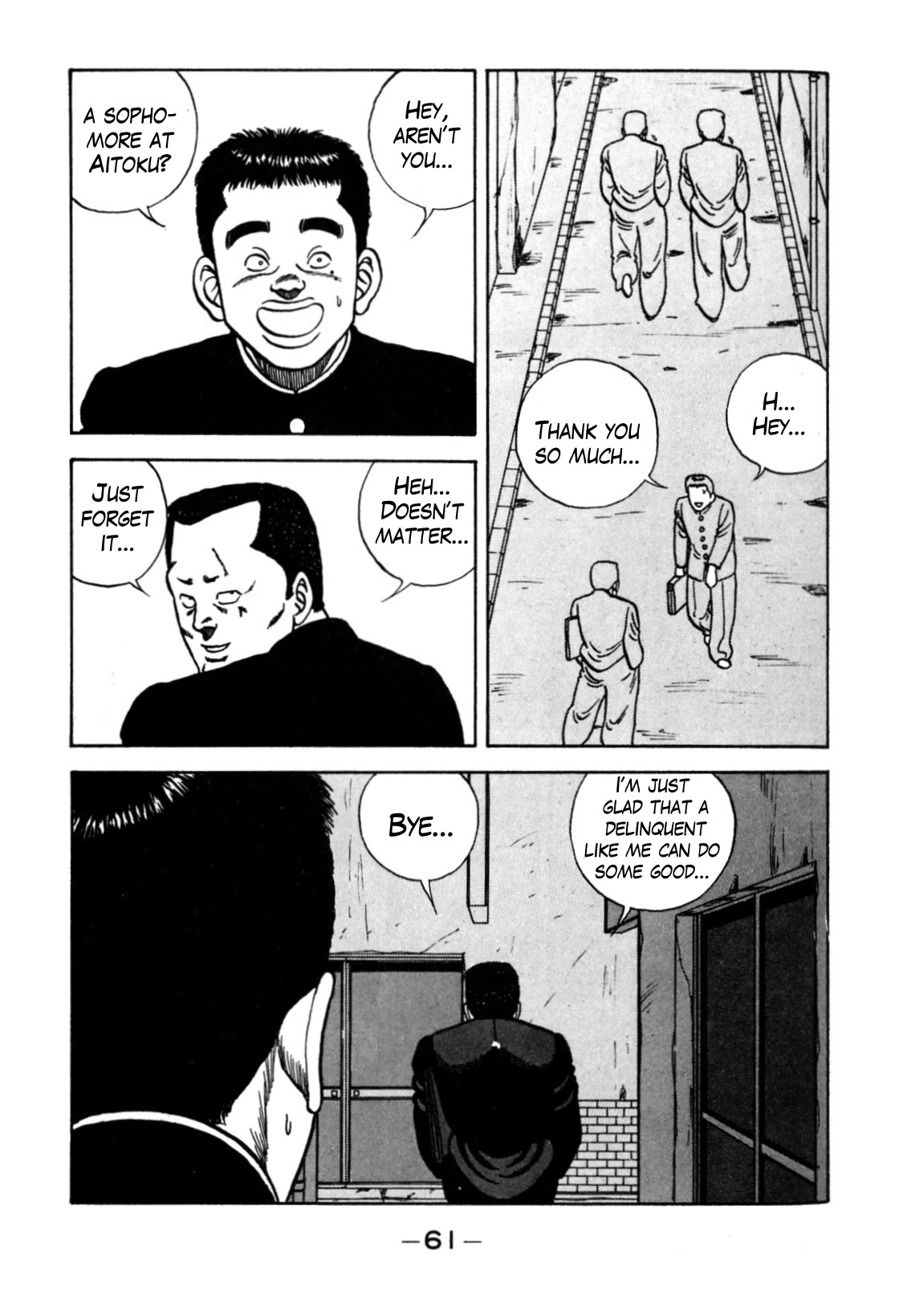 Be-Bop-Highschool chapter 117 page 11