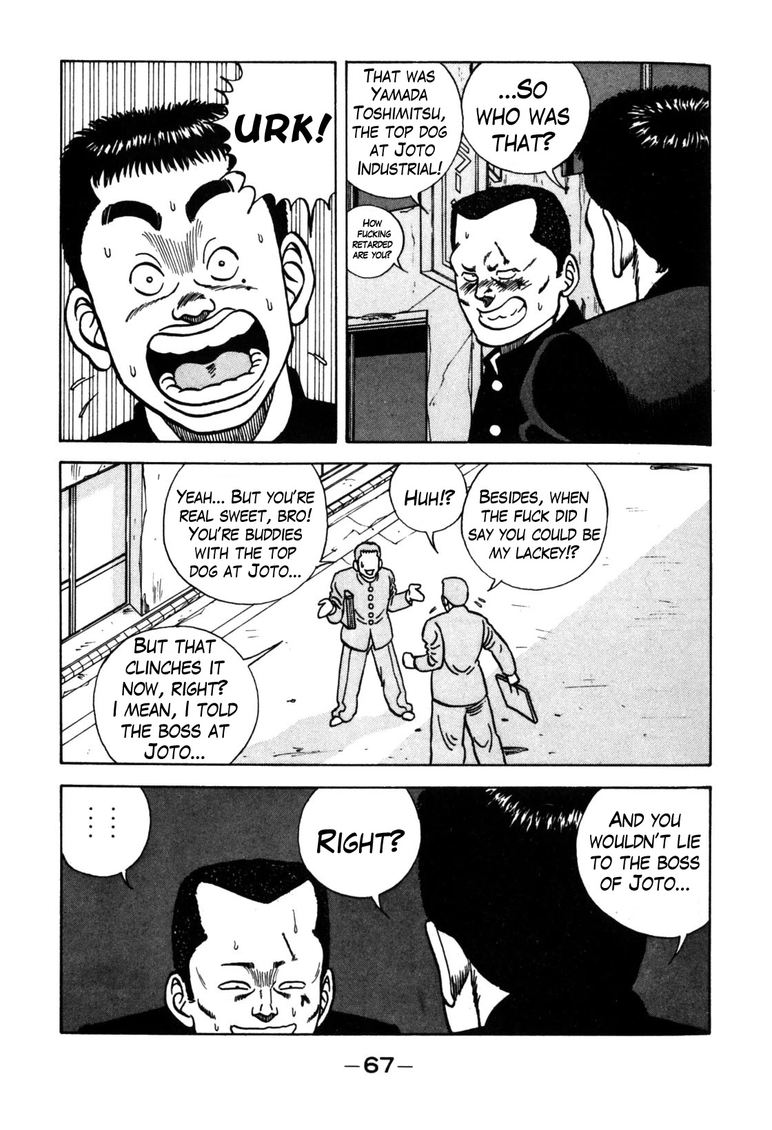 Be-Bop-Highschool chapter 117 page 17