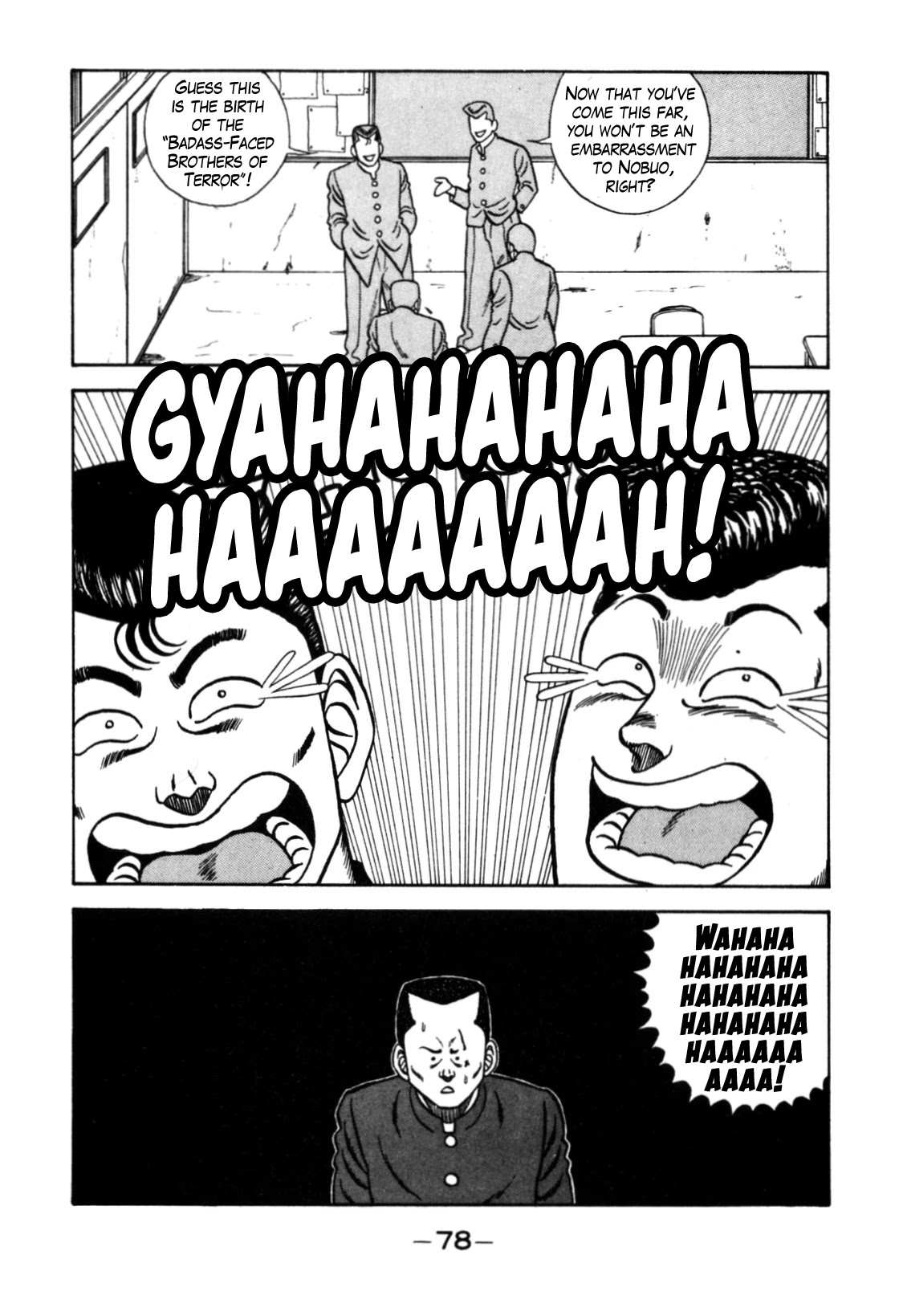 Be-Bop-Highschool chapter 117 page 28