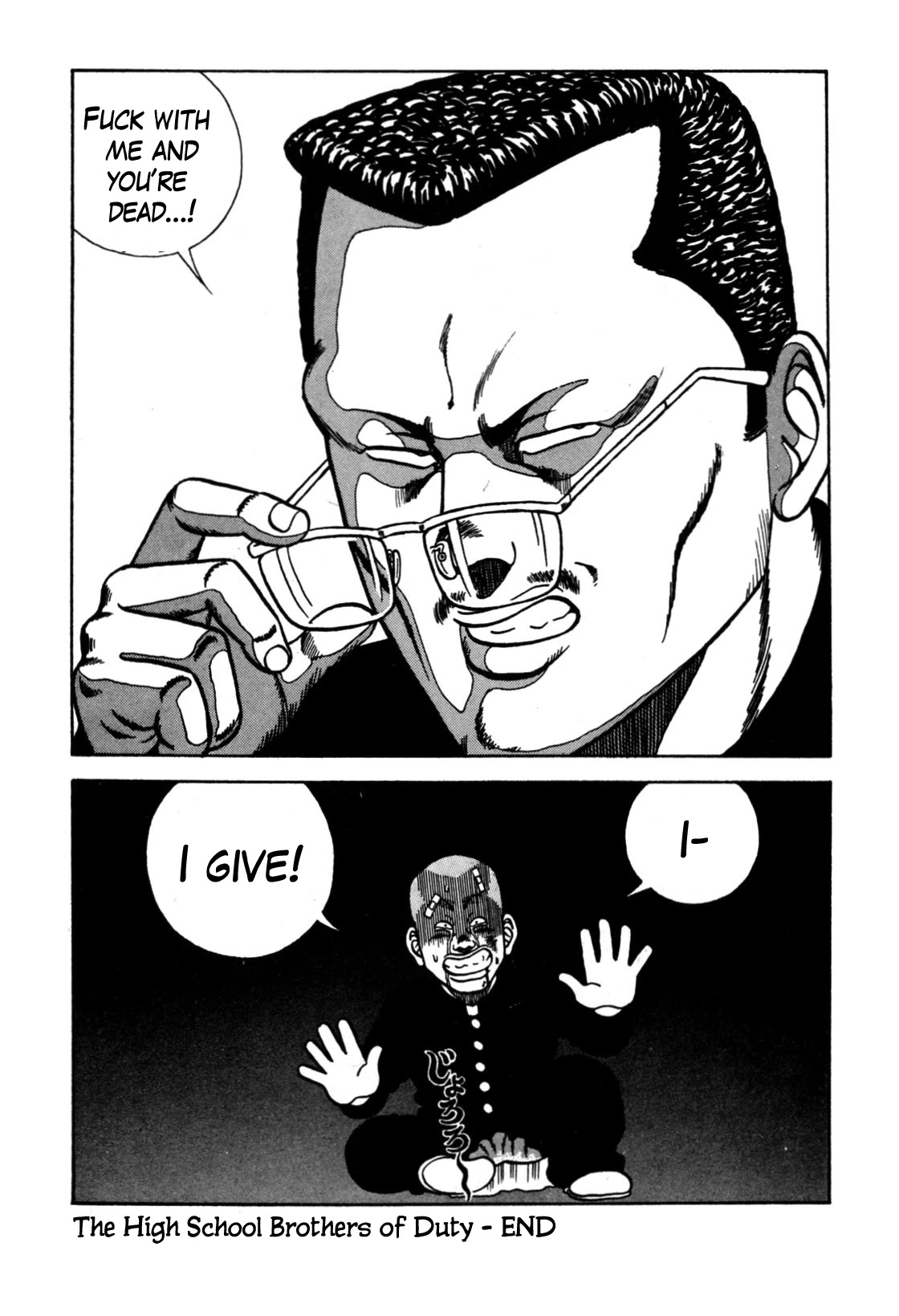 Be-Bop-Highschool chapter 117 page 34