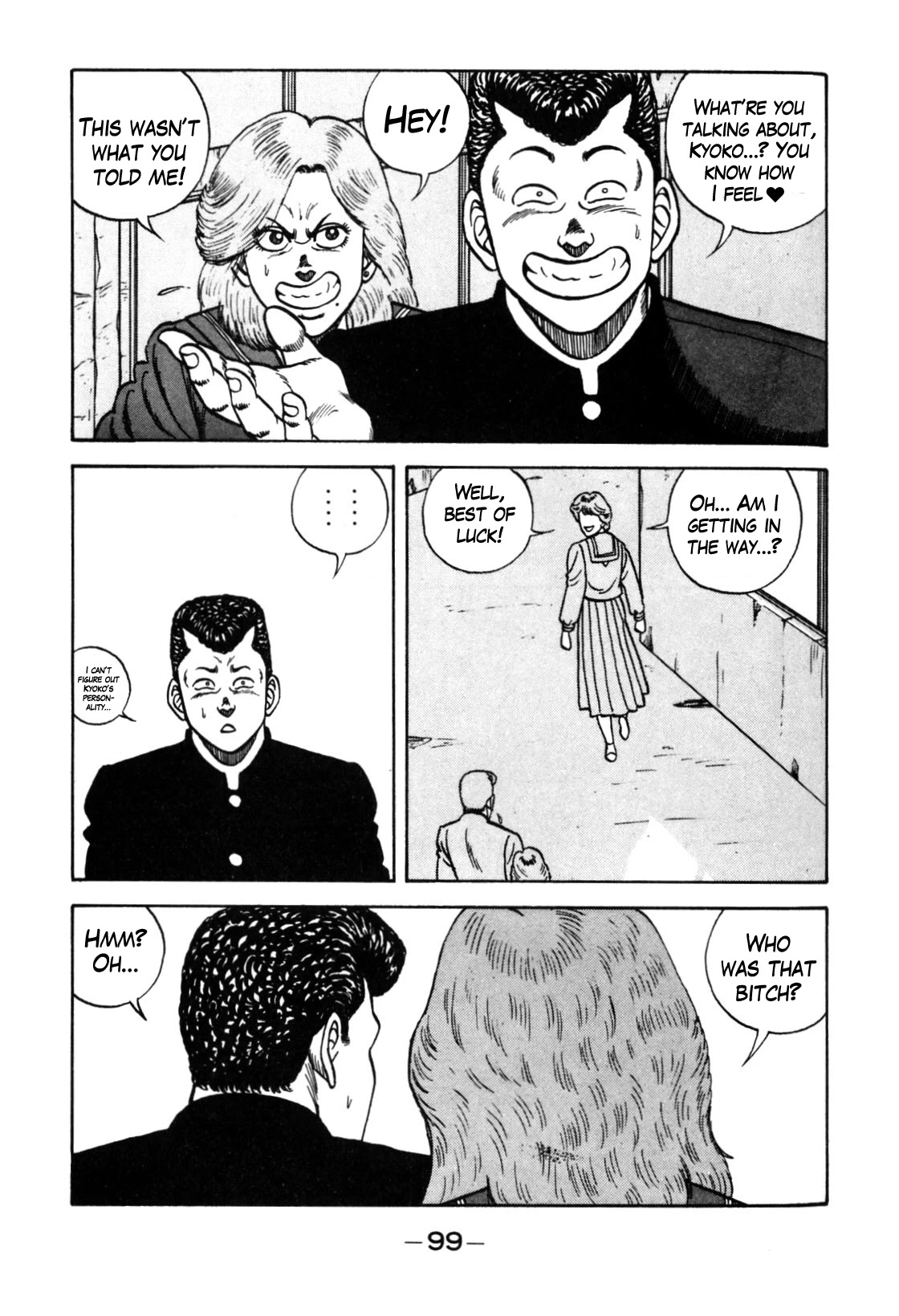 Be-Bop-Highschool chapter 118 page 15