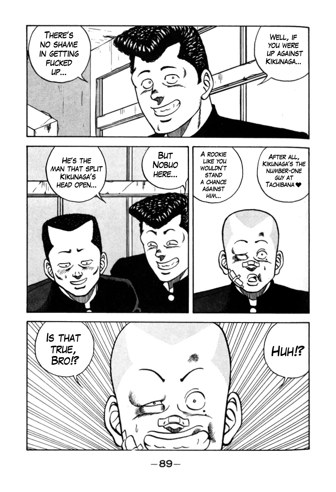 Be-Bop-Highschool chapter 118 page 5