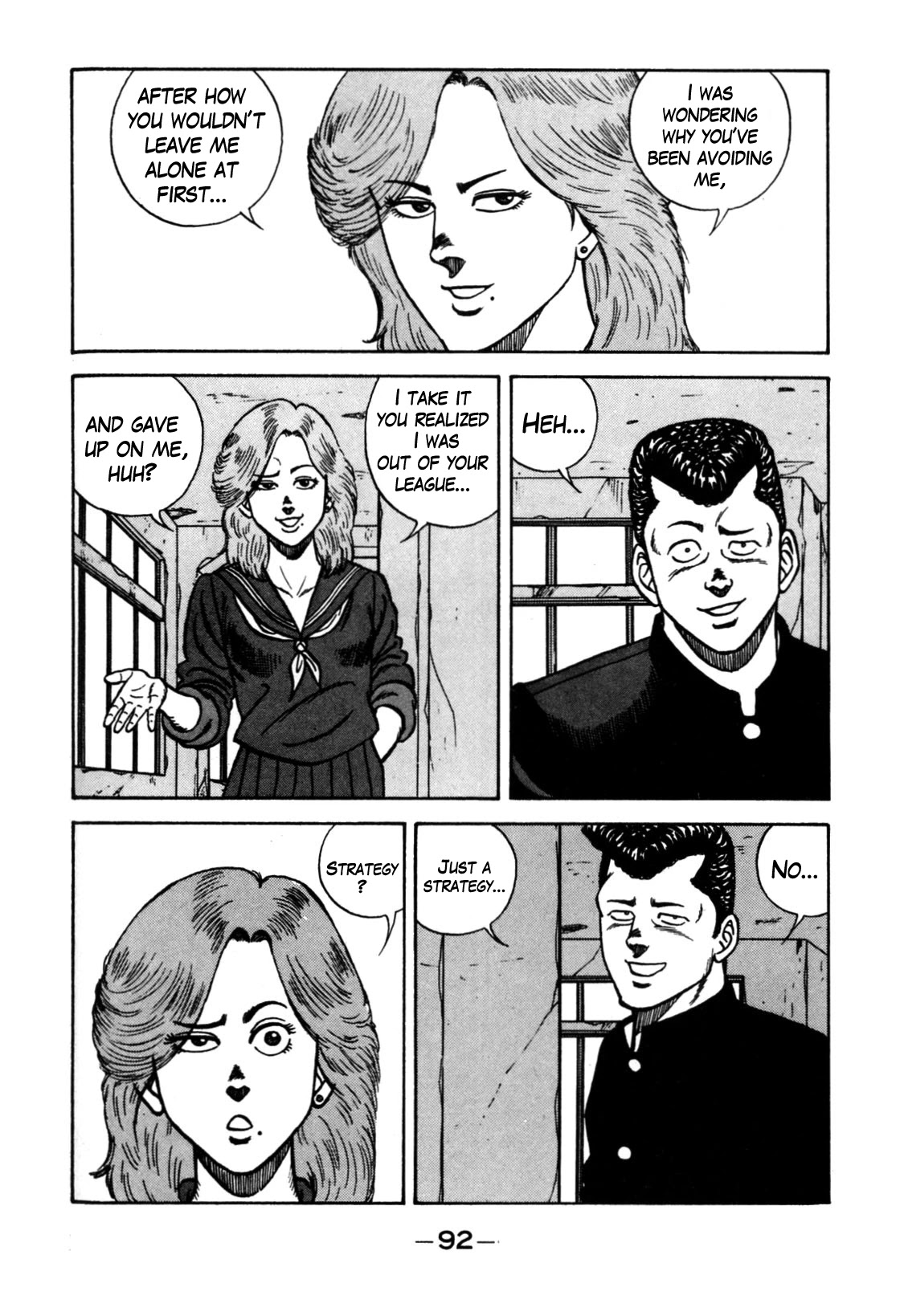 Be-Bop-Highschool chapter 118 page 8