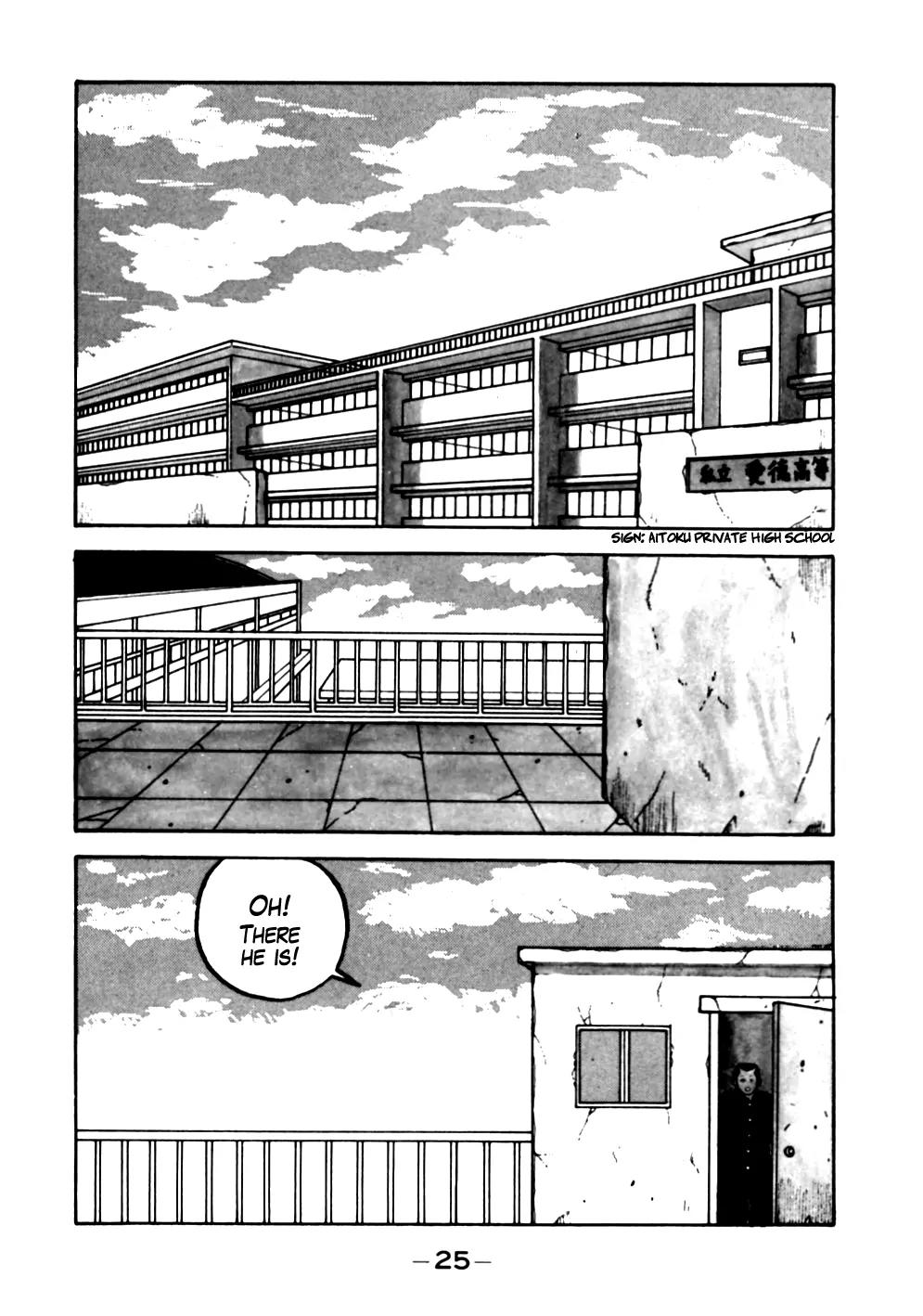 Be-Bop-Highschool chapter 12 page 1