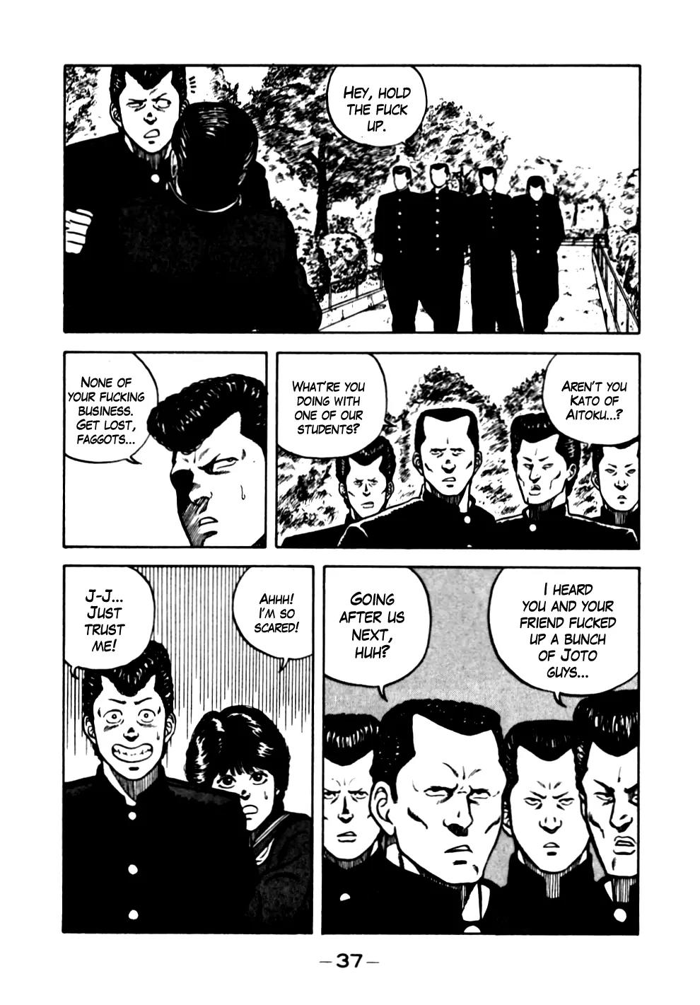 Be-Bop-Highschool chapter 12 page 12