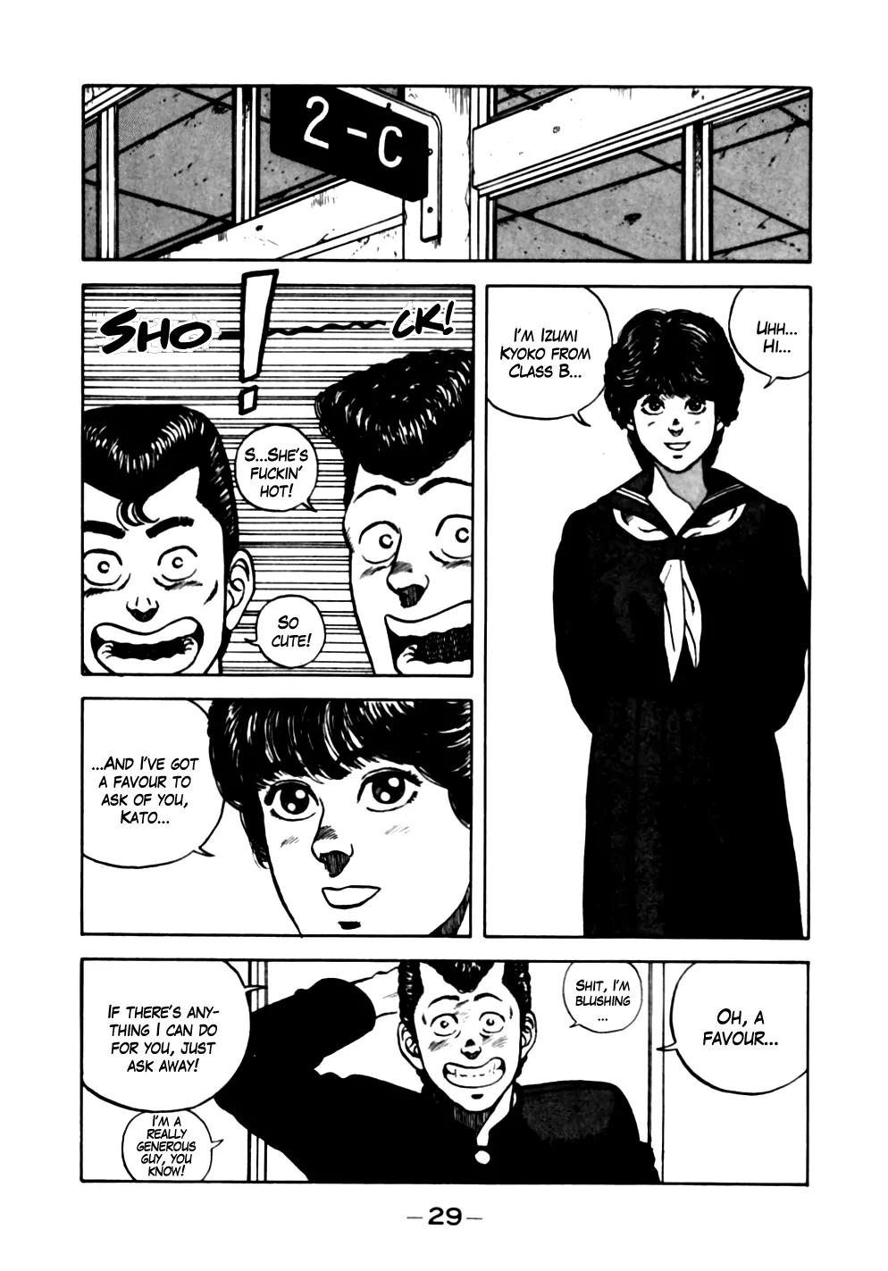 Be-Bop-Highschool chapter 12 page 4