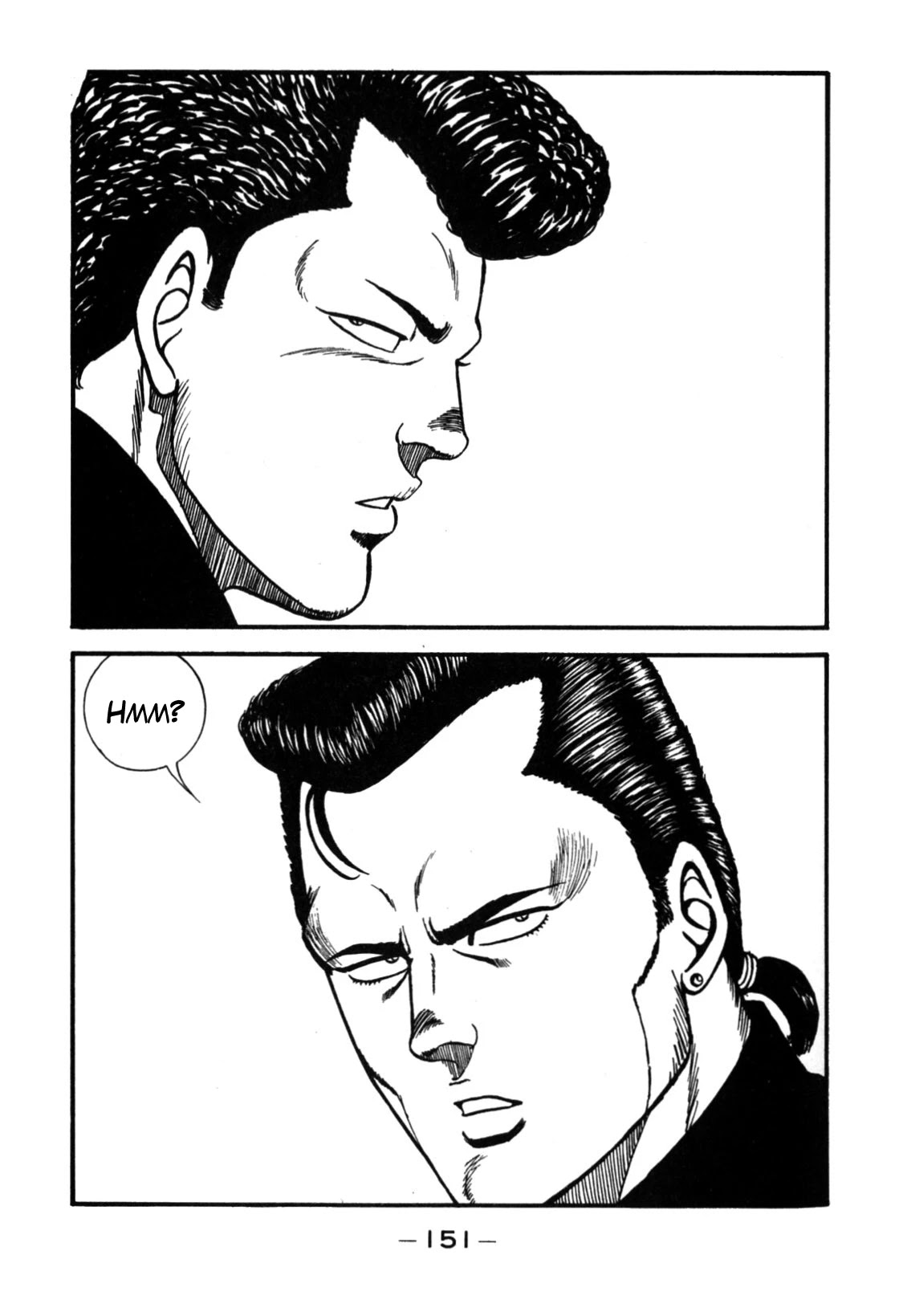 Be-Bop-Highschool chapter 120 page 17