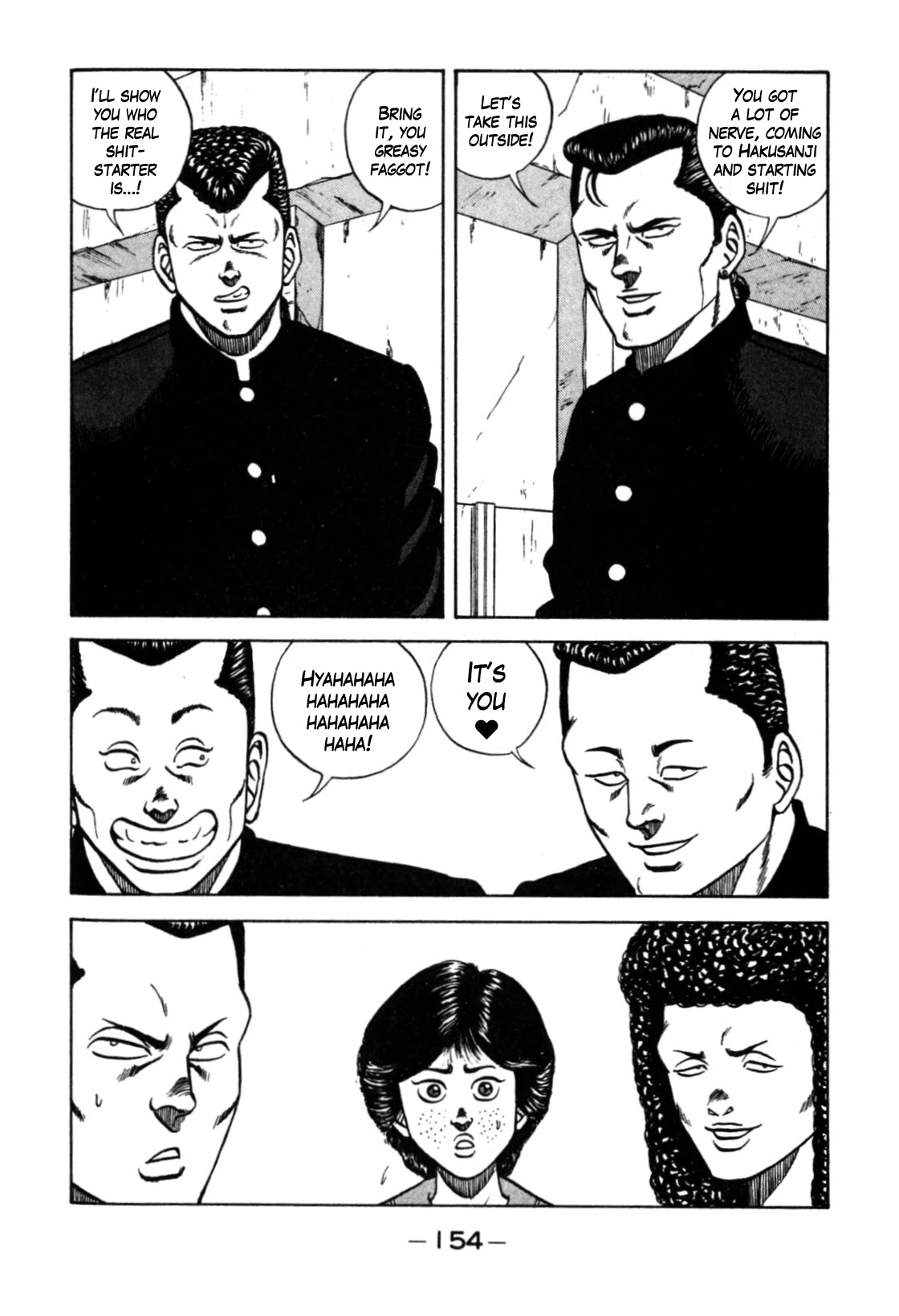 Be-Bop-Highschool chapter 120 page 20