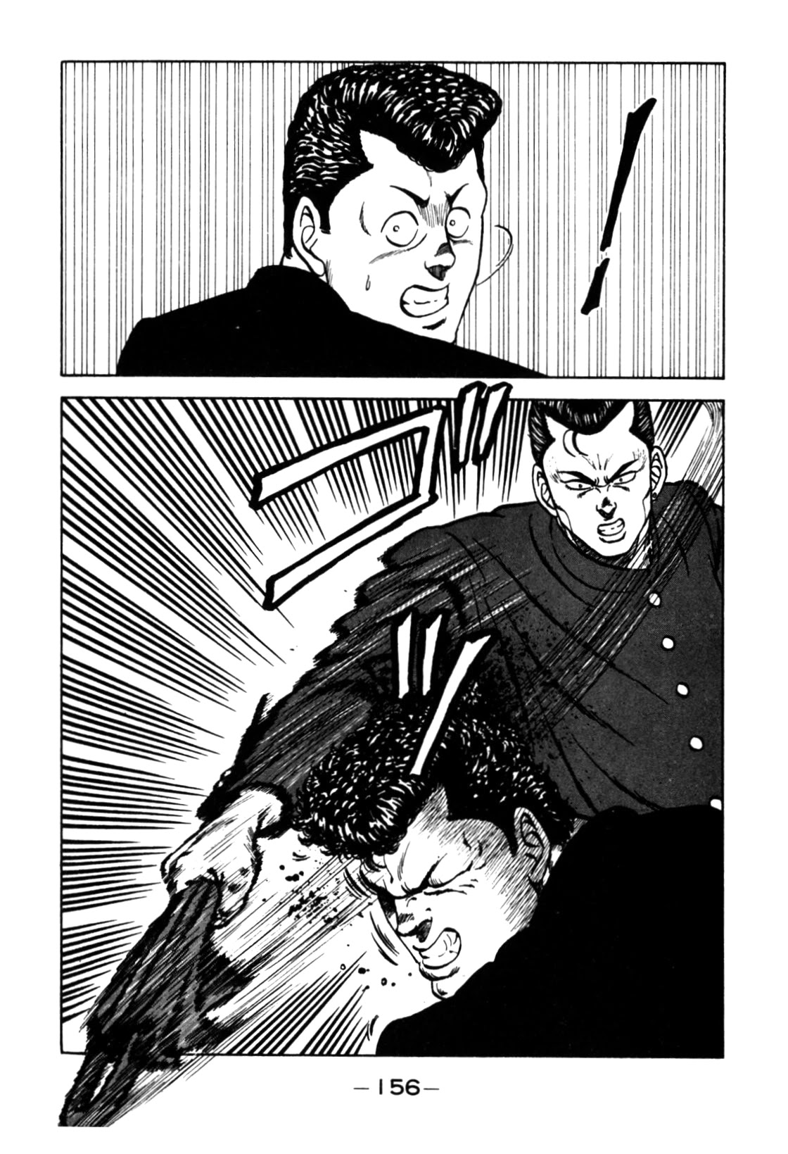 Be-Bop-Highschool chapter 120 page 22