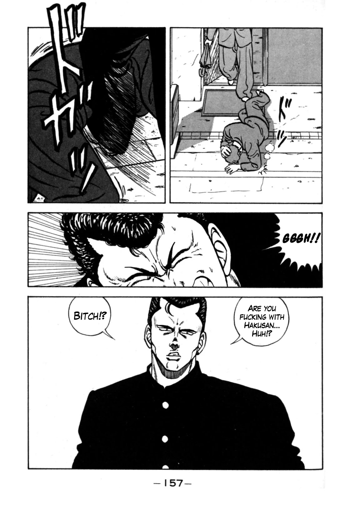 Be-Bop-Highschool chapter 120 page 23