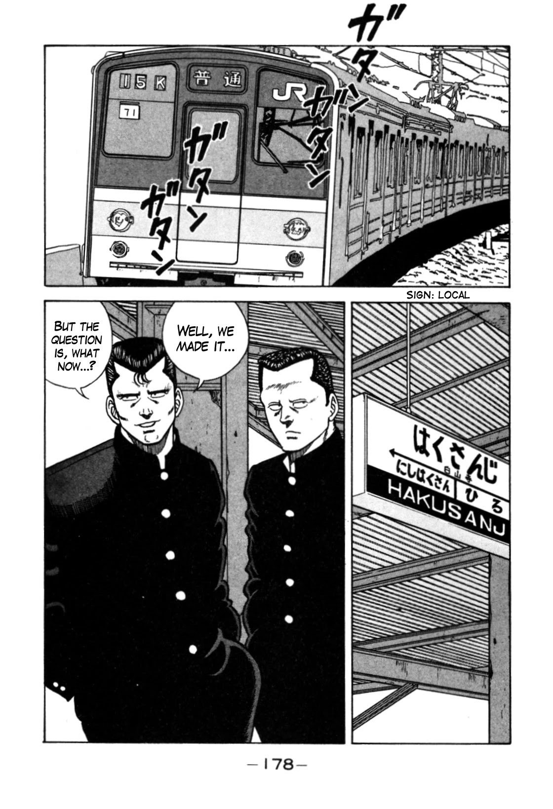 Be-Bop-Highschool chapter 120 page 44