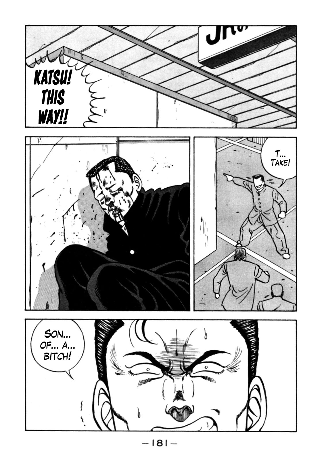 Be-Bop-Highschool chapter 120 page 47