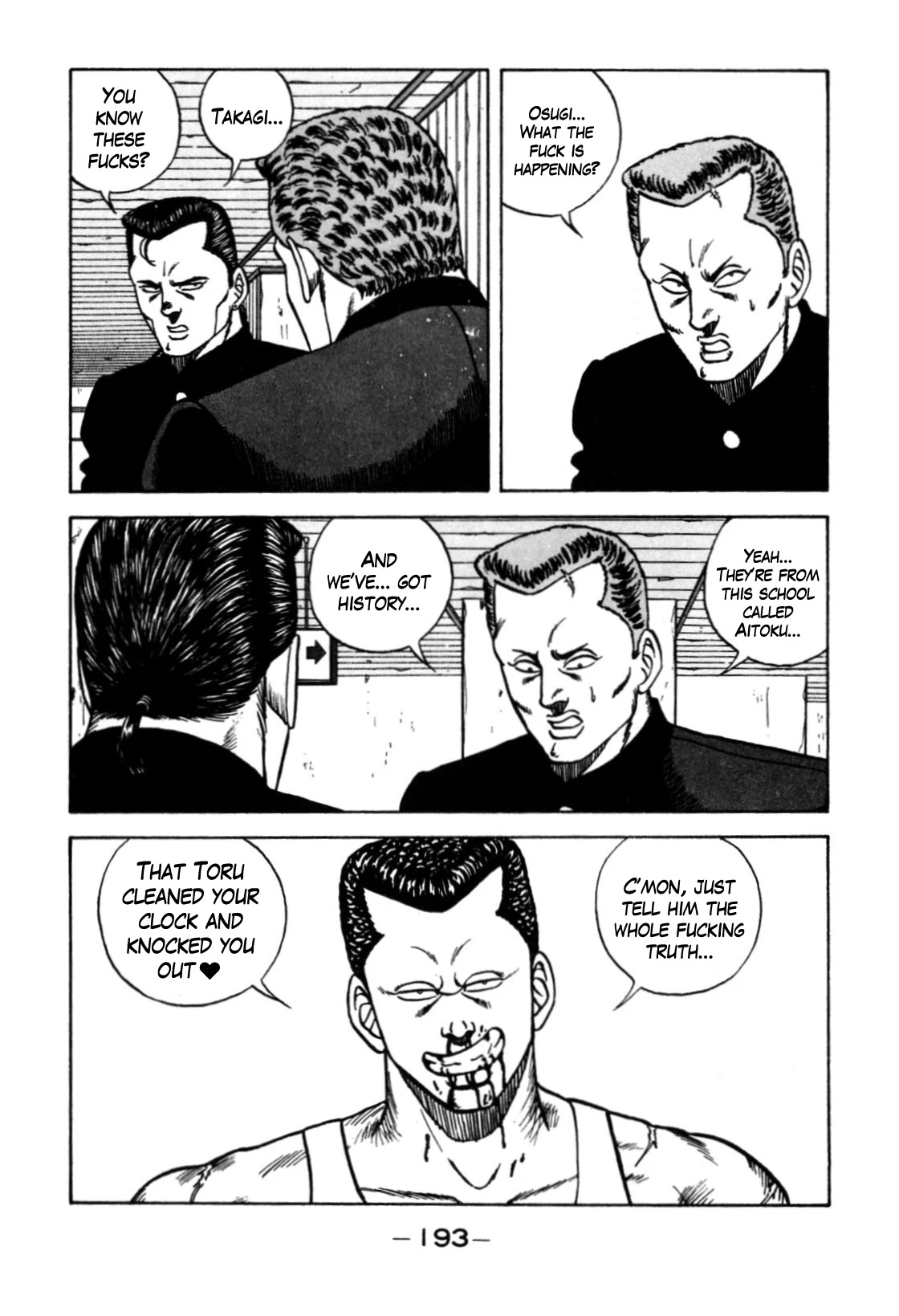 Be-Bop-Highschool chapter 120 page 59