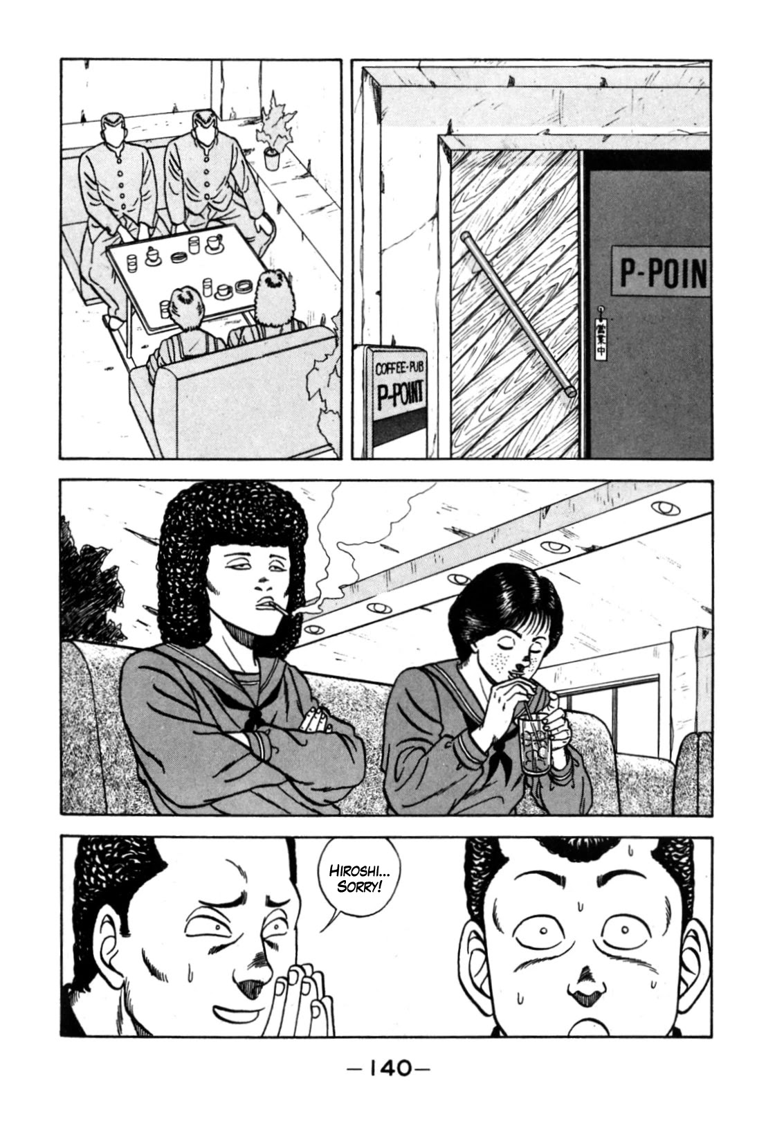 Be-Bop-Highschool chapter 120 page 6