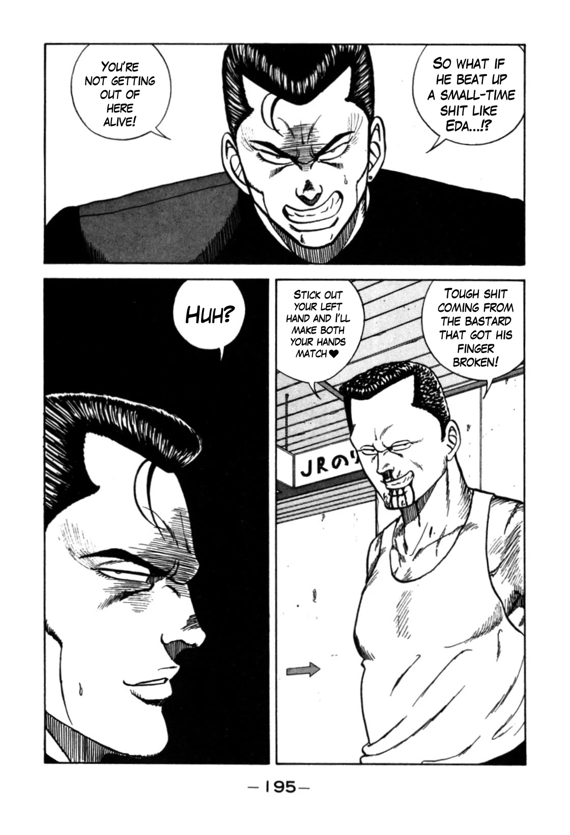 Be-Bop-Highschool chapter 120 page 61