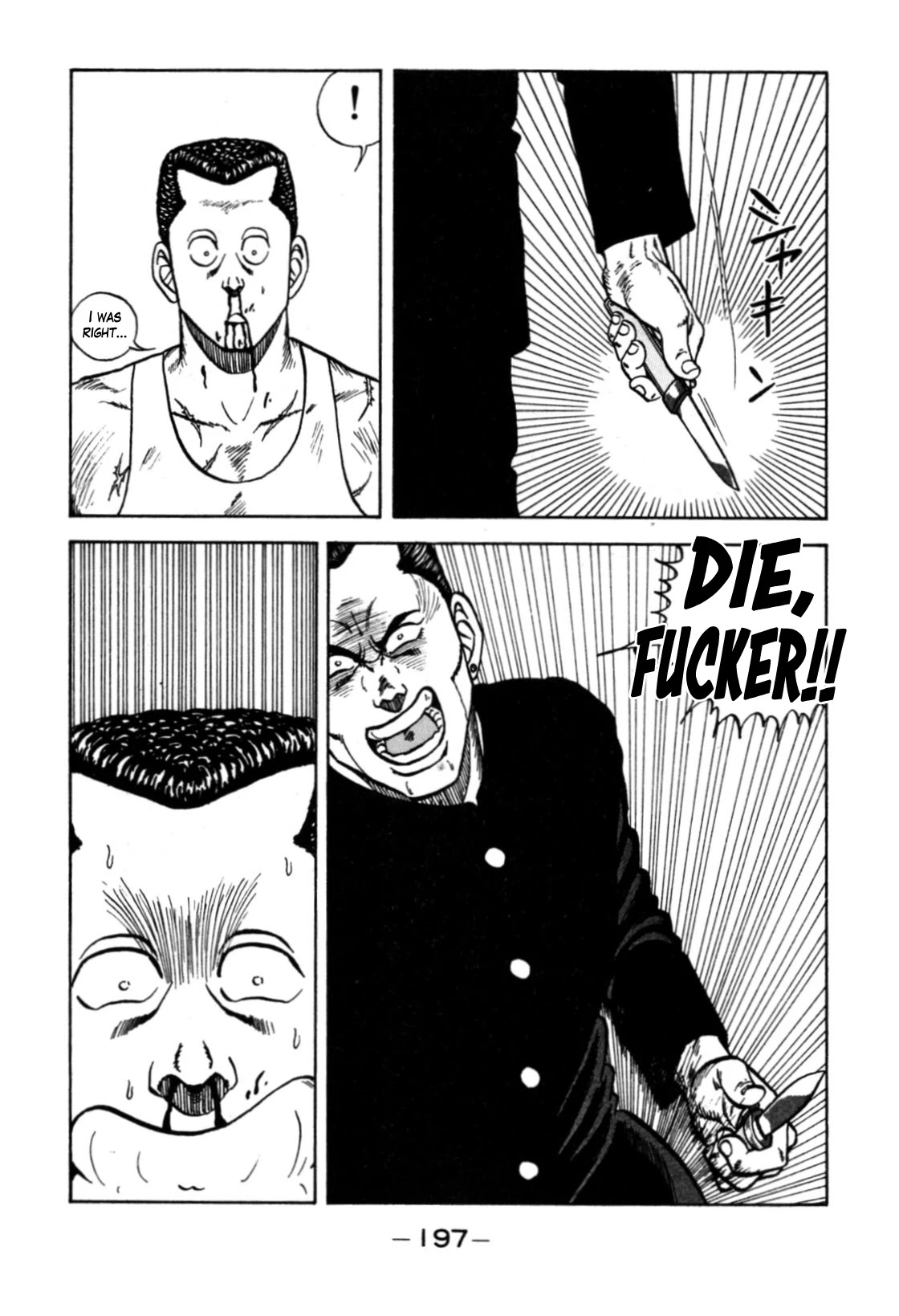 Be-Bop-Highschool chapter 120 page 63