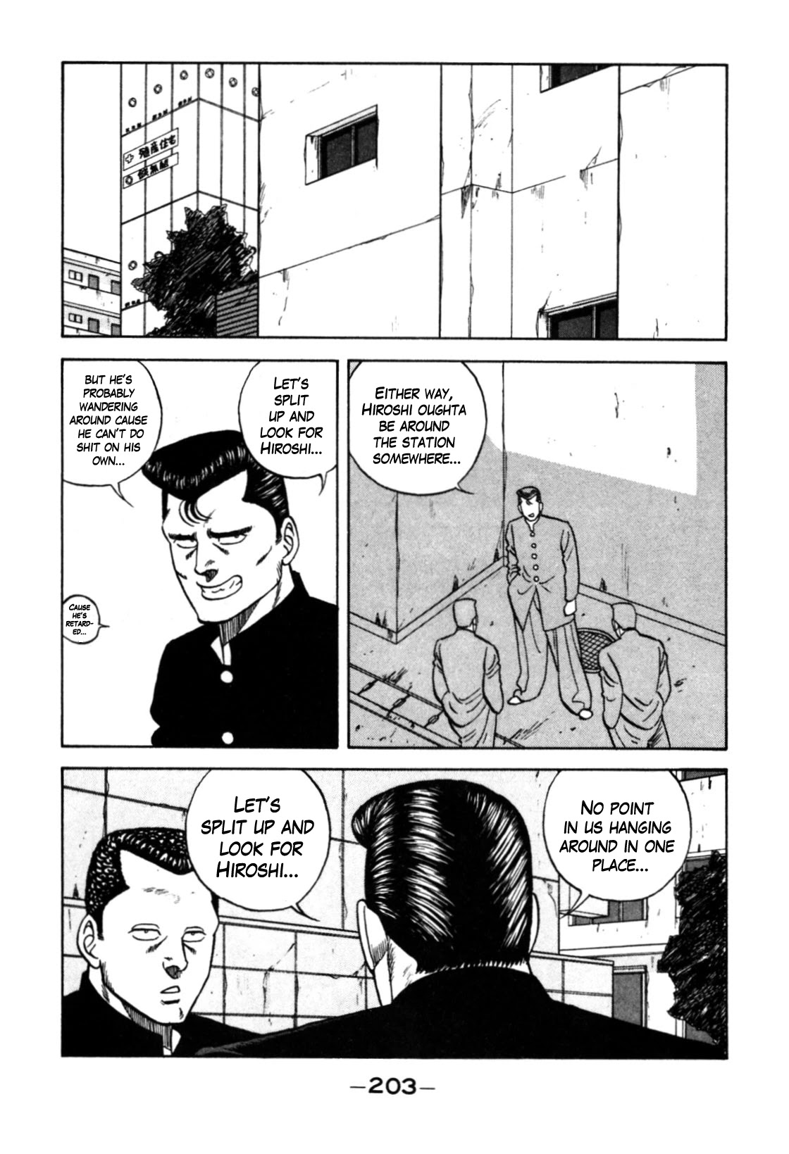 Be-Bop-Highschool chapter 120 page 69