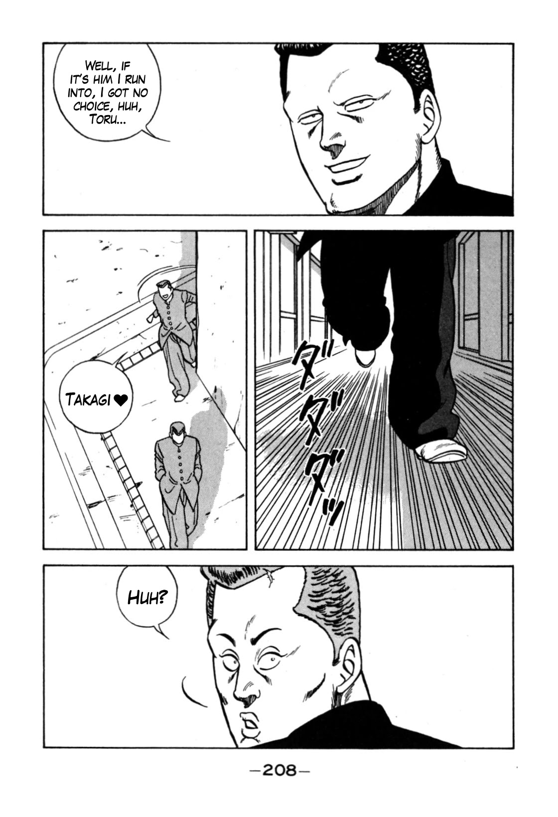 Be-Bop-Highschool chapter 120 page 74