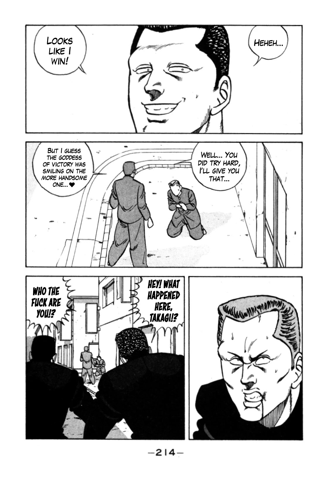 Be-Bop-Highschool chapter 120 page 80