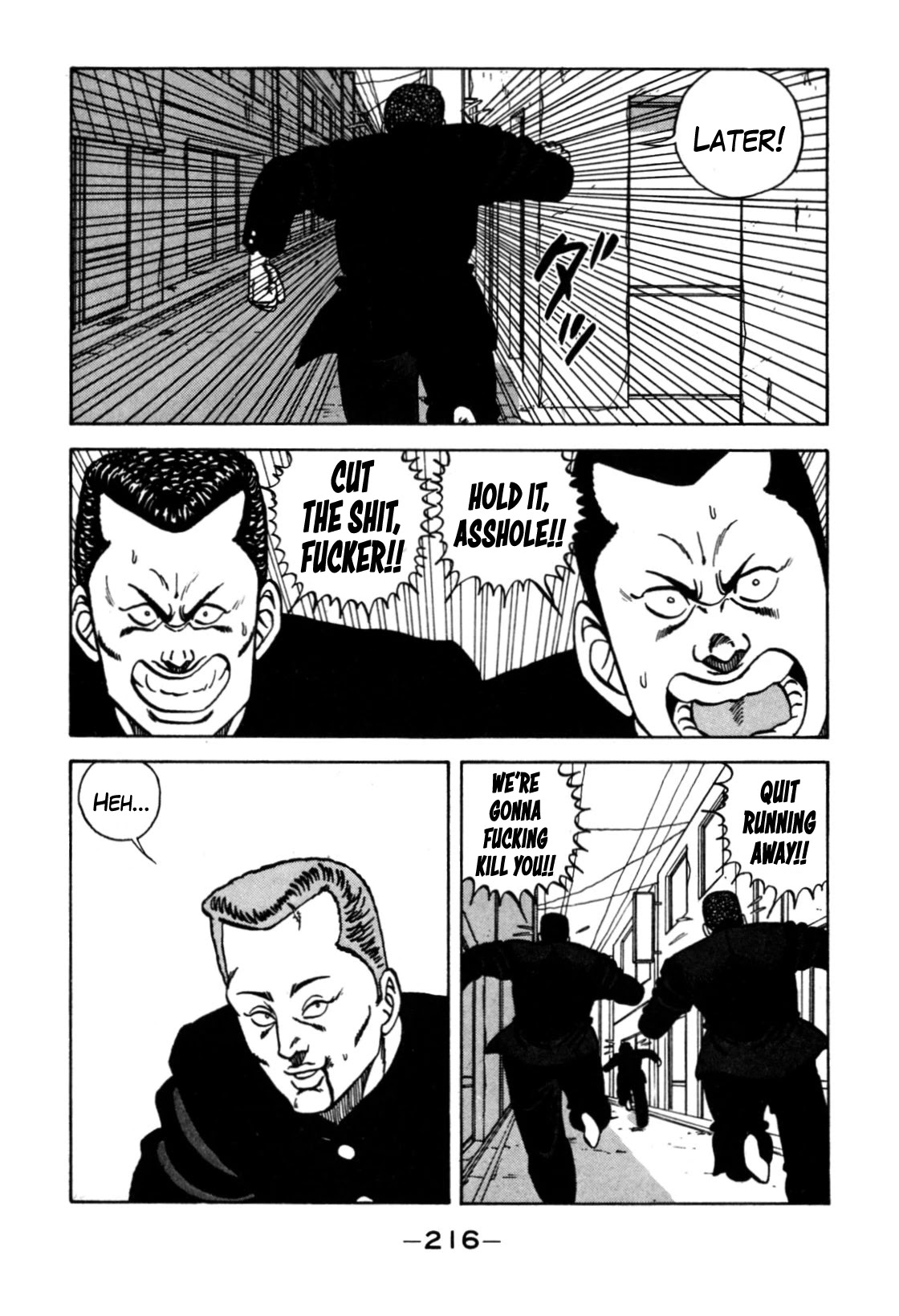 Be-Bop-Highschool chapter 120 page 82