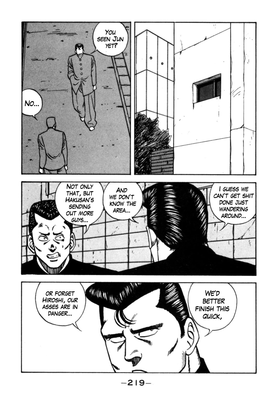 Be-Bop-Highschool chapter 120 page 85