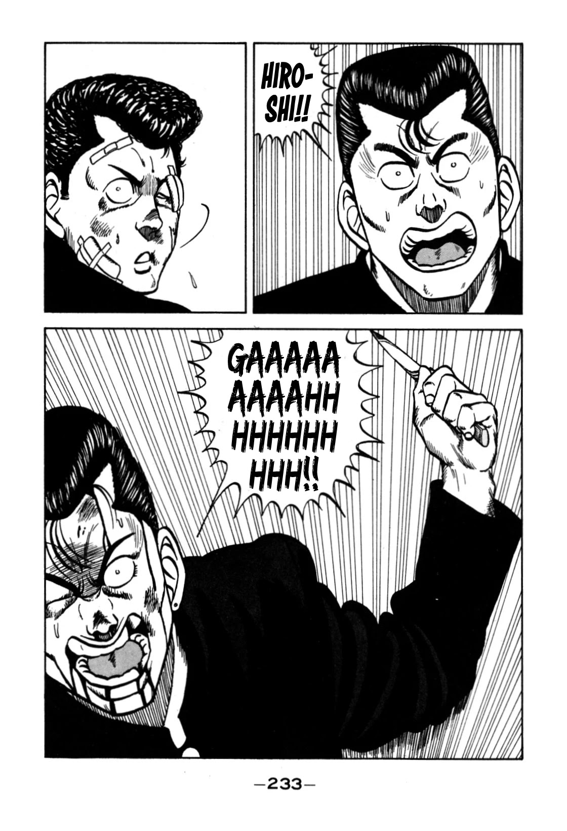 Be-Bop-Highschool chapter 120 page 99