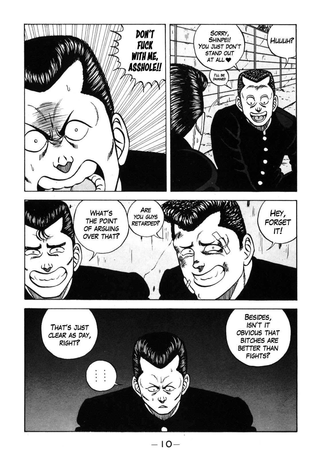 Be-Bop-Highschool chapter 121 page 10