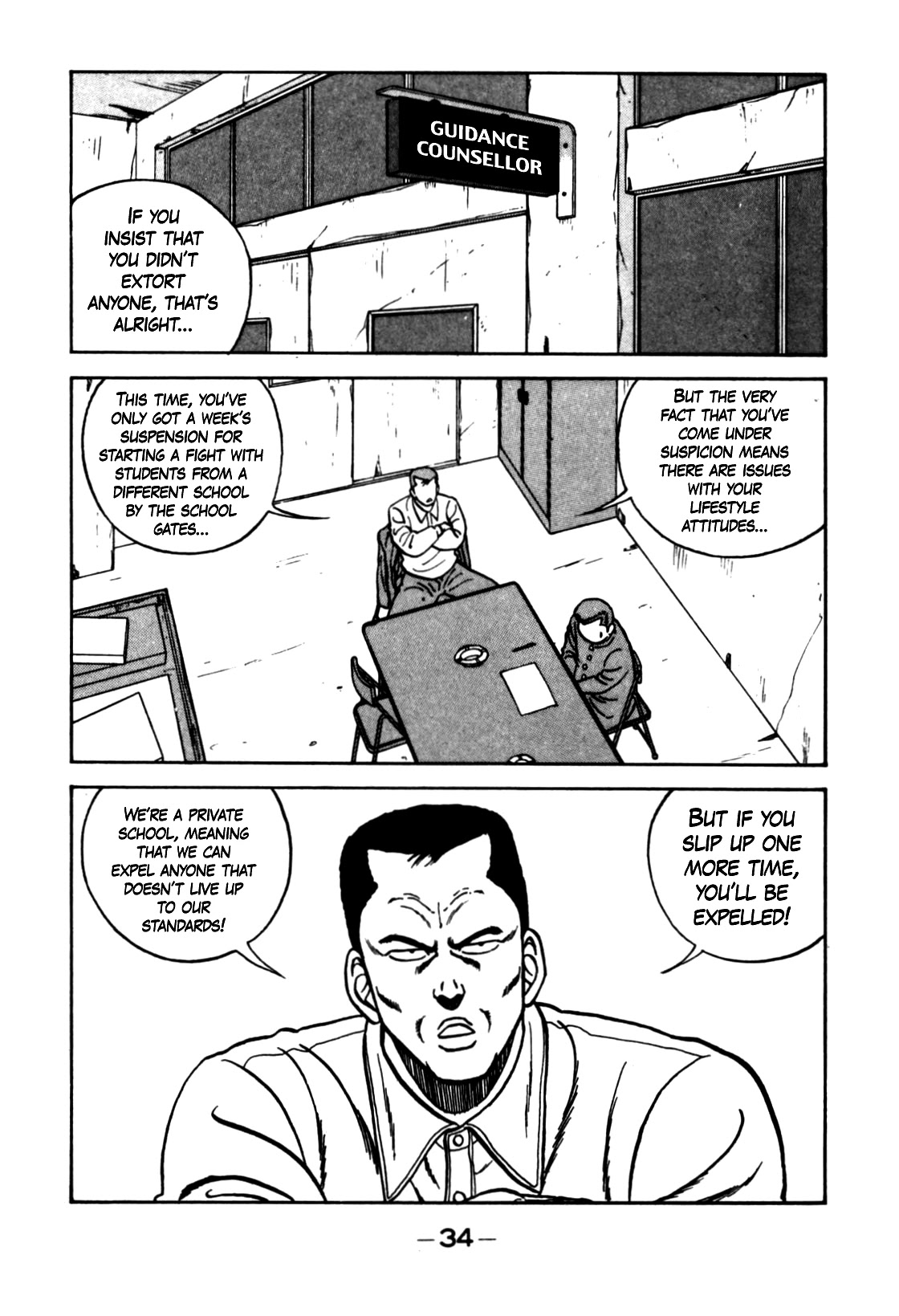 Be-Bop-Highschool chapter 122 page 14