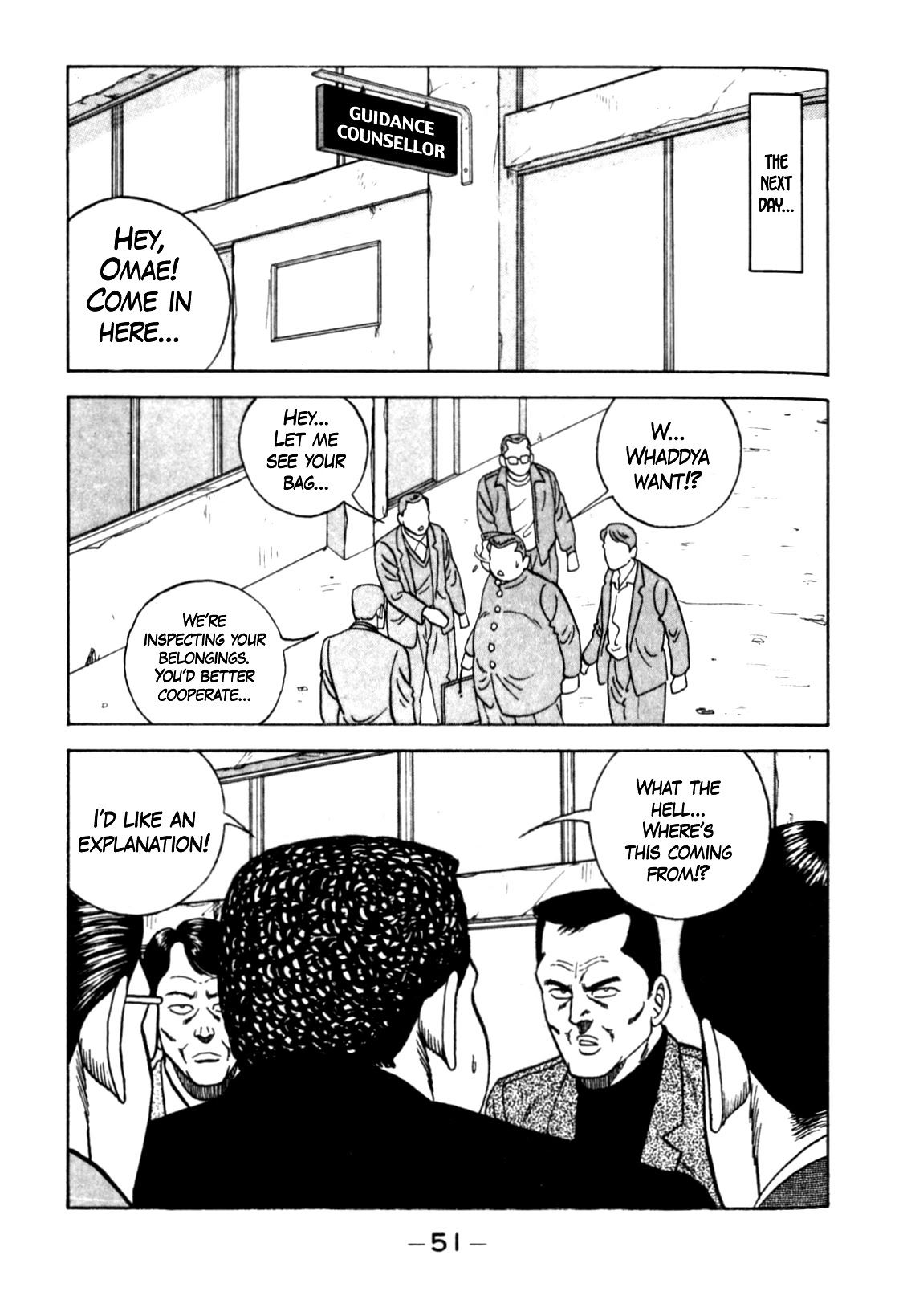 Be-Bop-Highschool chapter 122 page 31