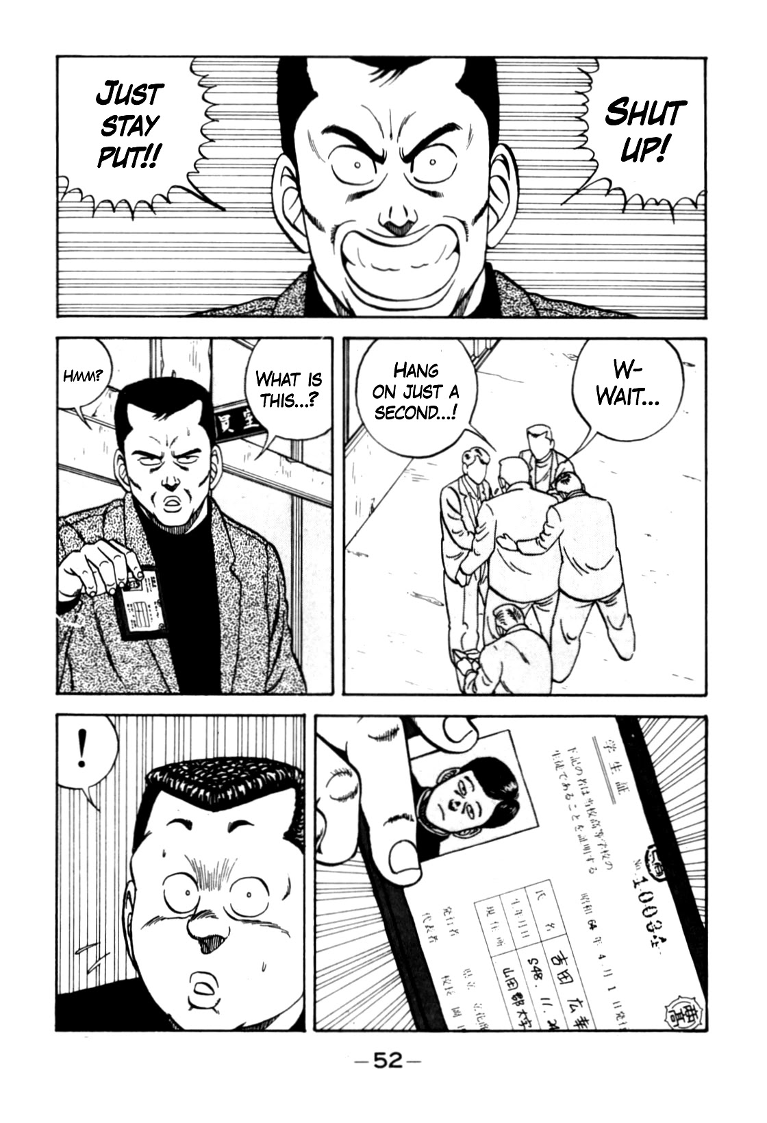 Be-Bop-Highschool chapter 122 page 32