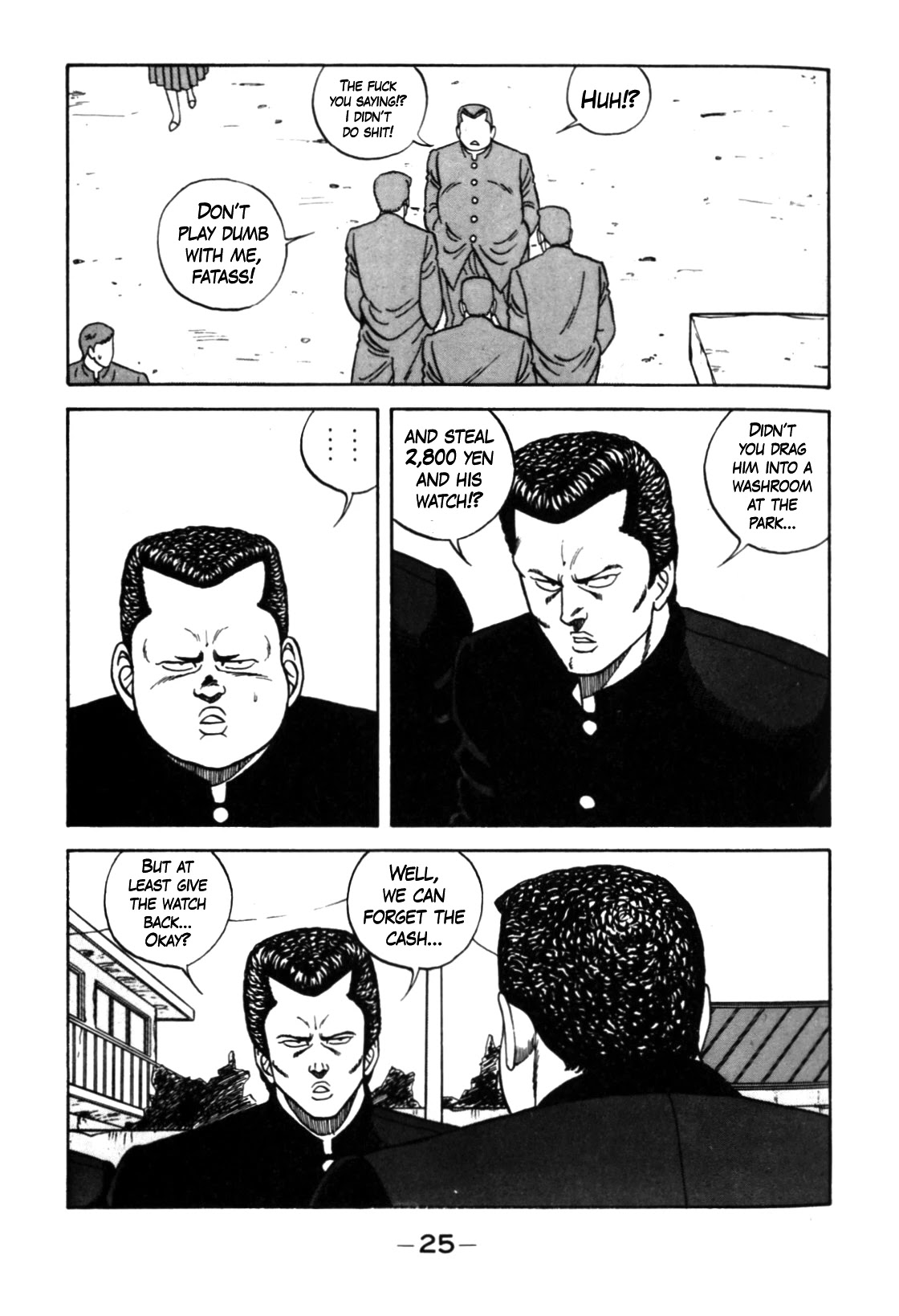 Be-Bop-Highschool chapter 122 page 5