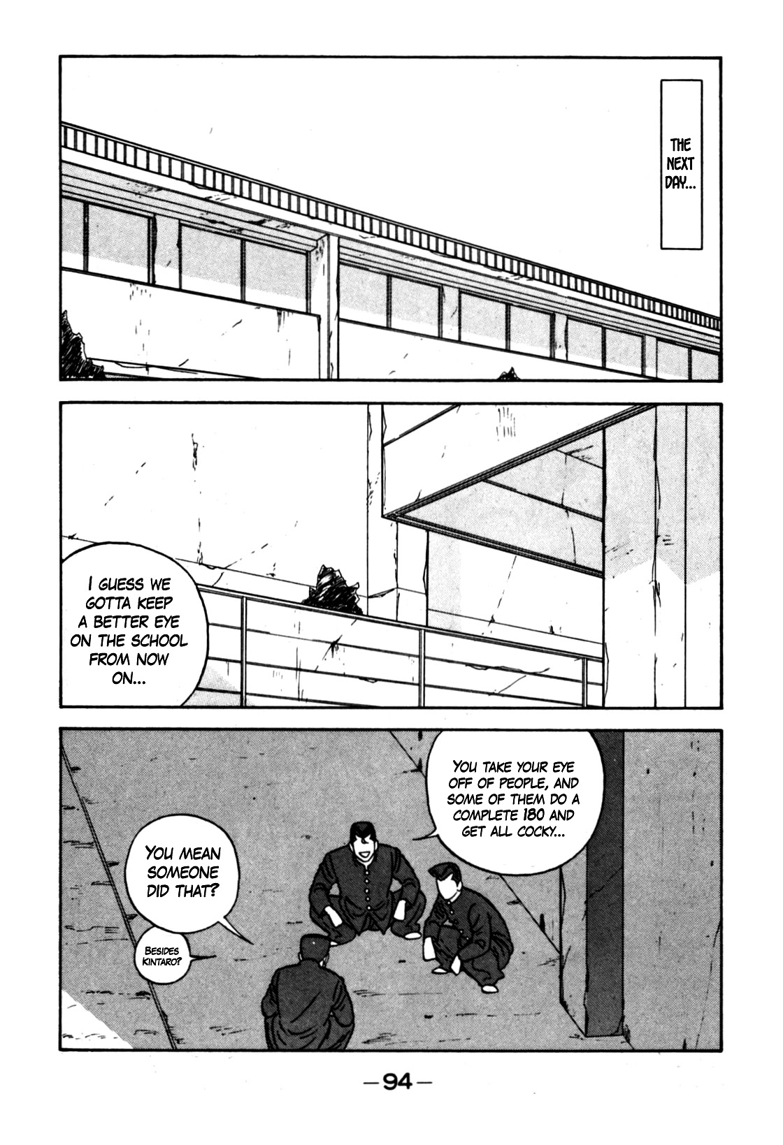 Be-Bop-Highschool chapter 123 page 24