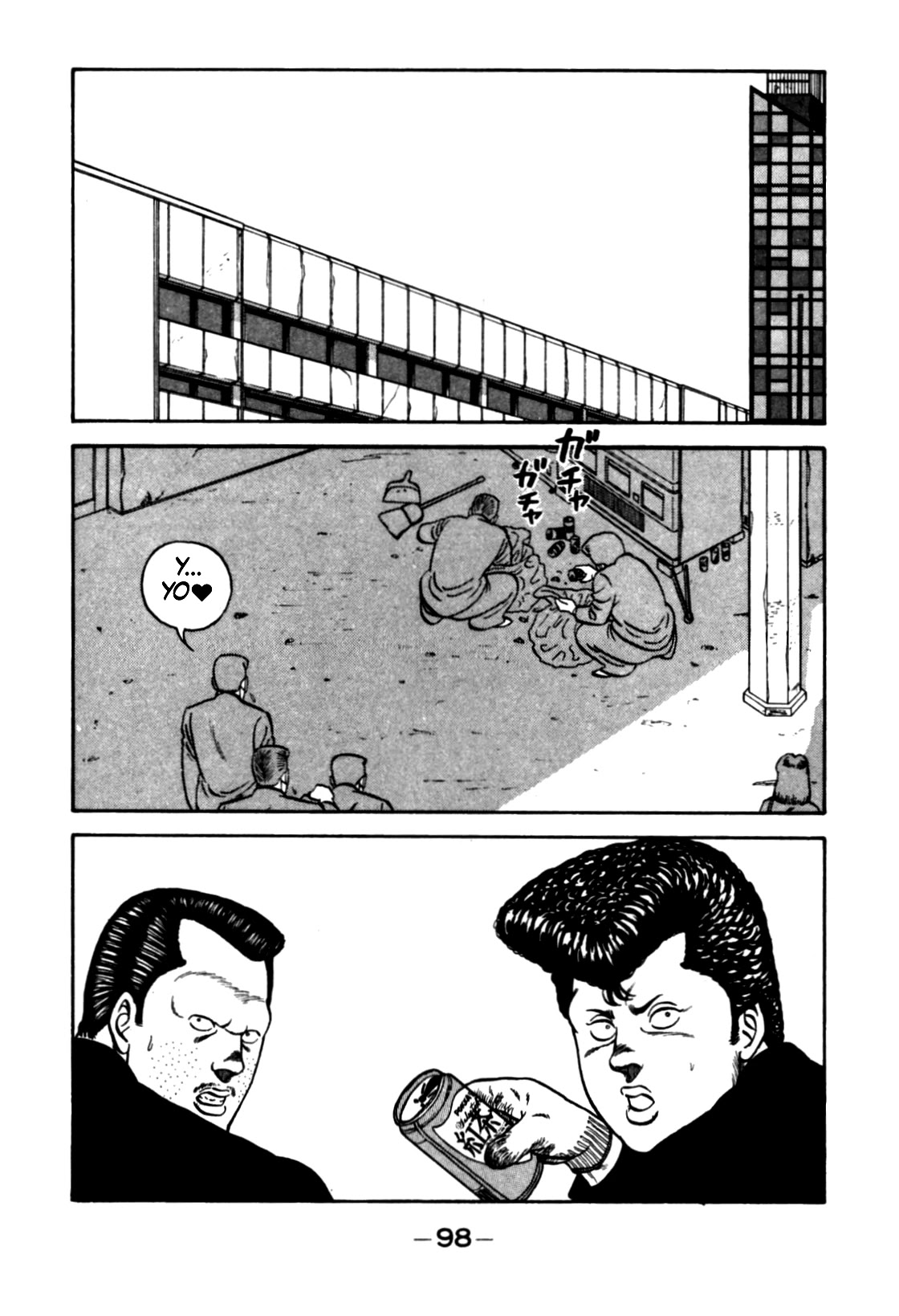 Be-Bop-Highschool chapter 123 page 28