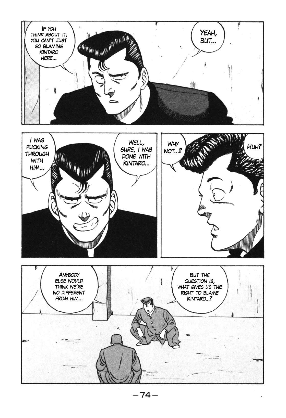 Be-Bop-Highschool chapter 123 page 4