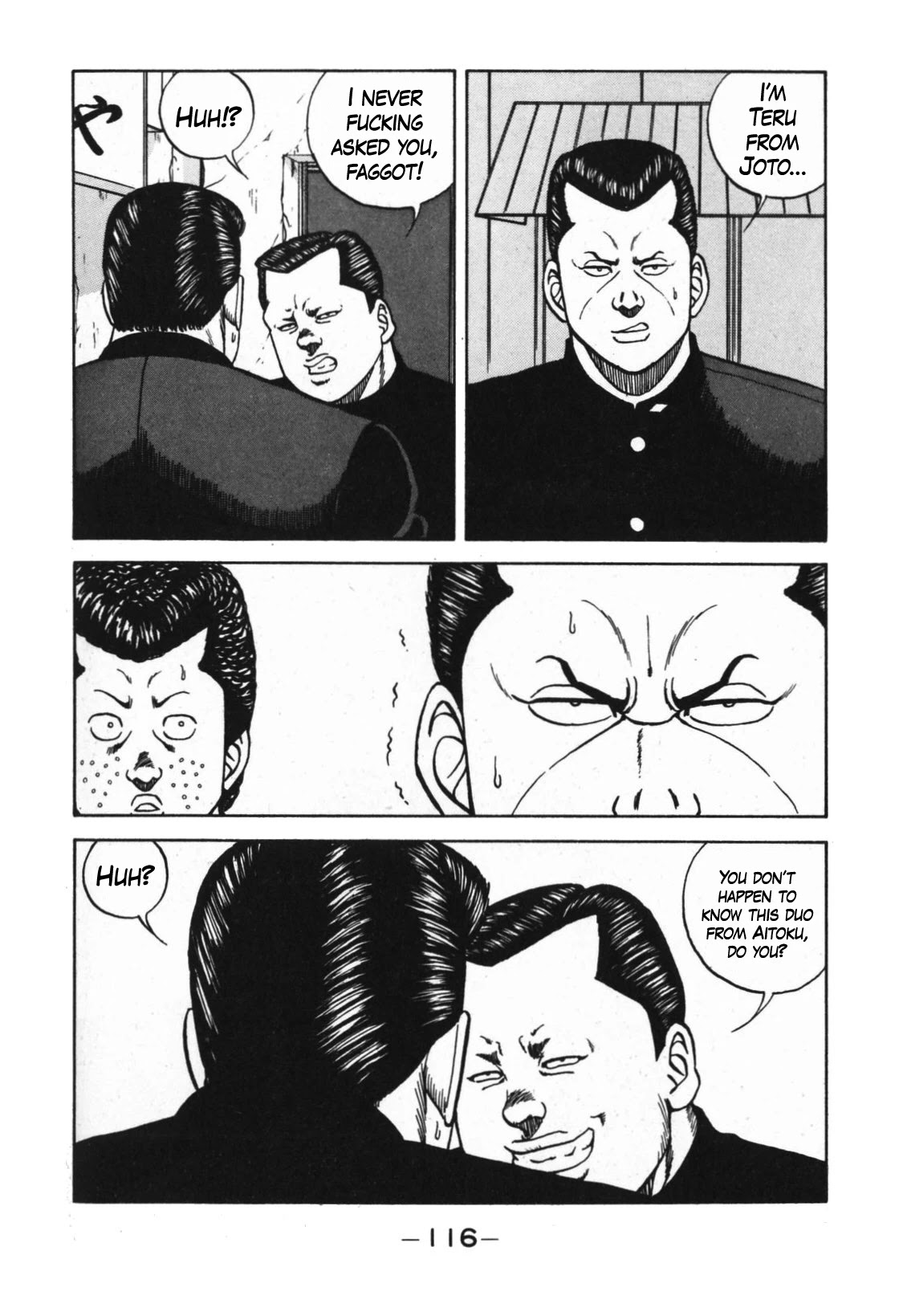 Be-Bop-Highschool chapter 124 page 16