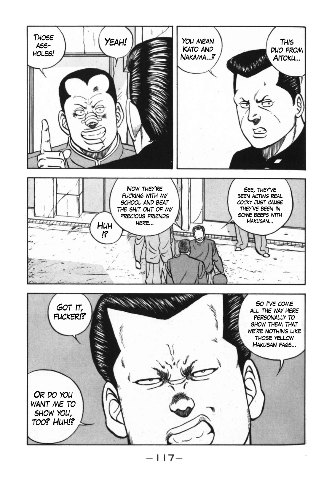 Be-Bop-Highschool chapter 124 page 17