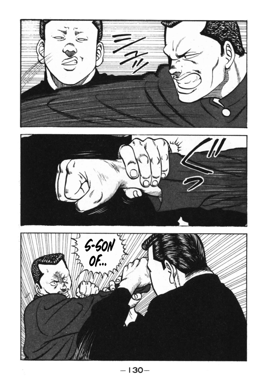 Be-Bop-Highschool chapter 124 page 30